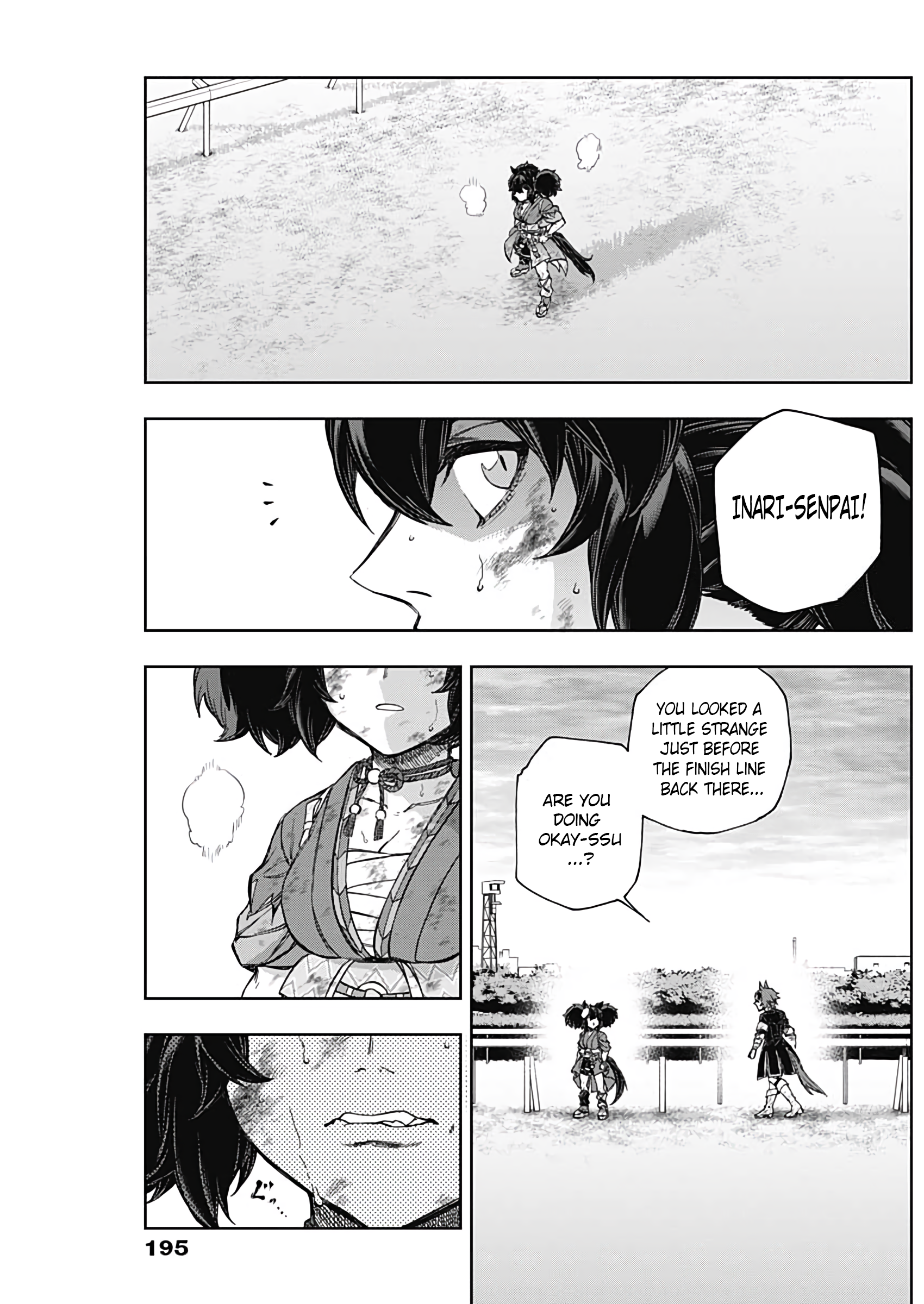 Read Uma Musume Cinderella Gray Manga Online