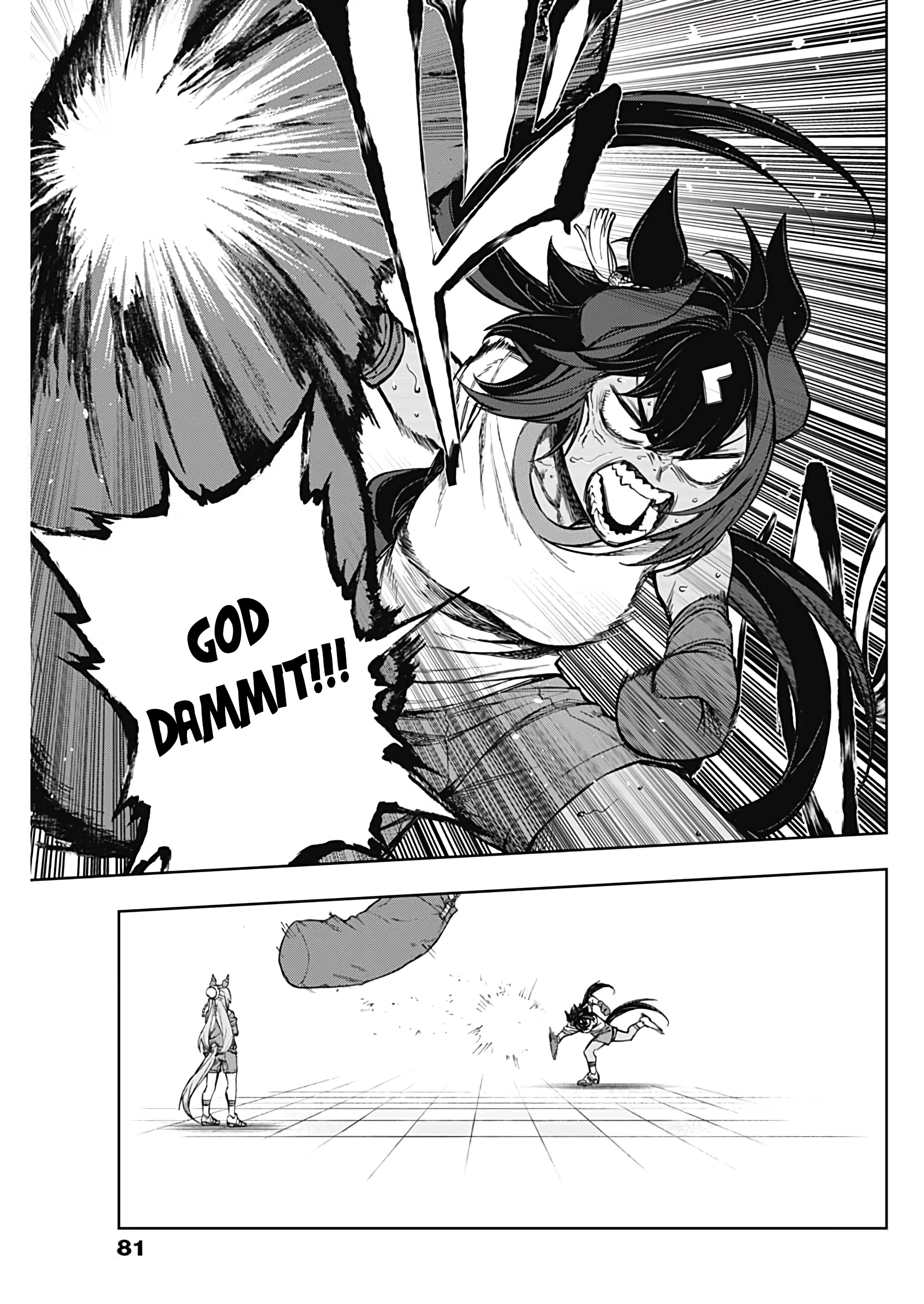Read Uma Musume Cinderella Gray Manga Online