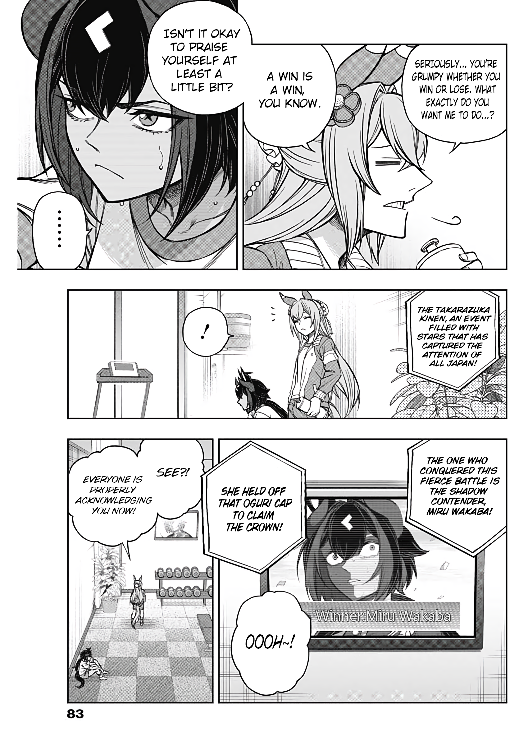 Read Uma Musume Cinderella Gray Manga Online