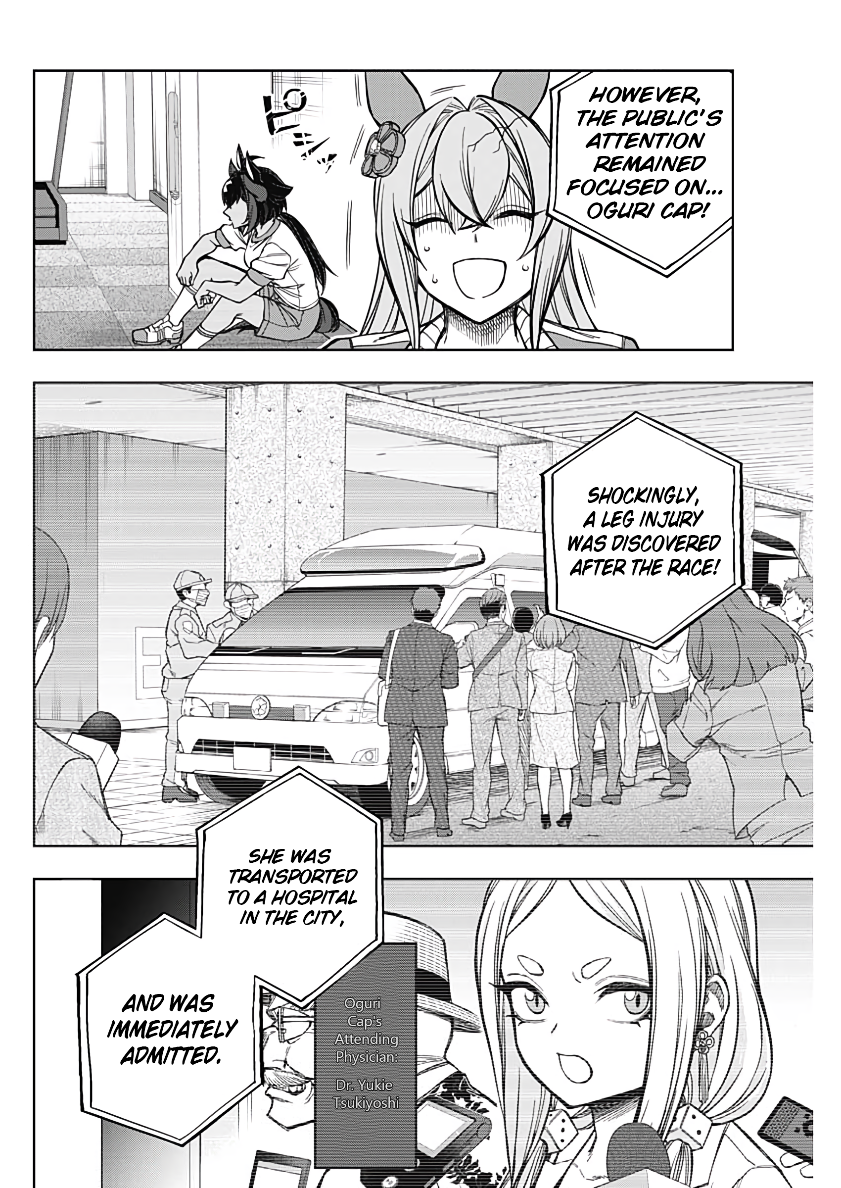 Read Uma Musume Cinderella Gray Manga Online
