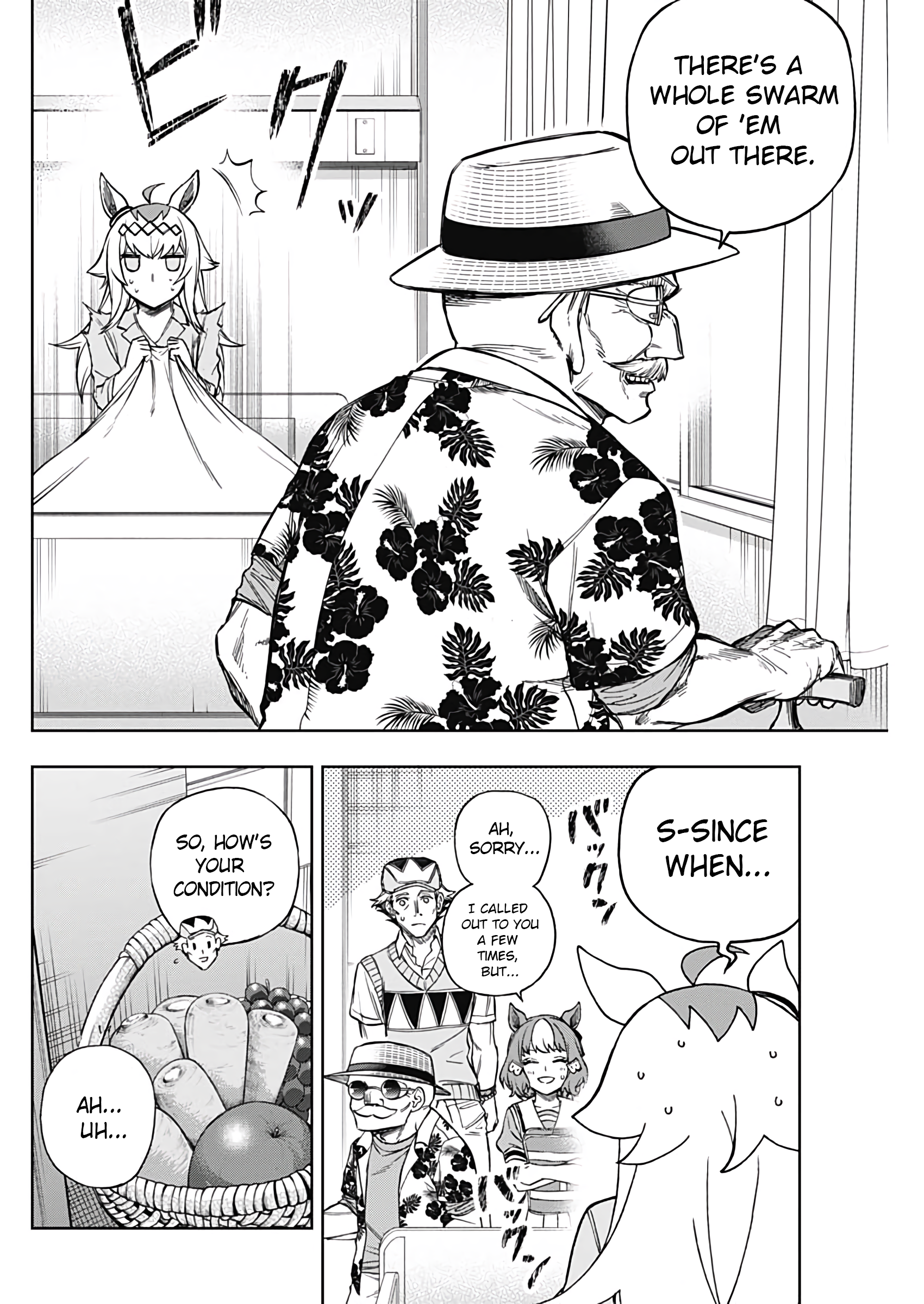 Read Uma Musume Cinderella Gray Manga Online