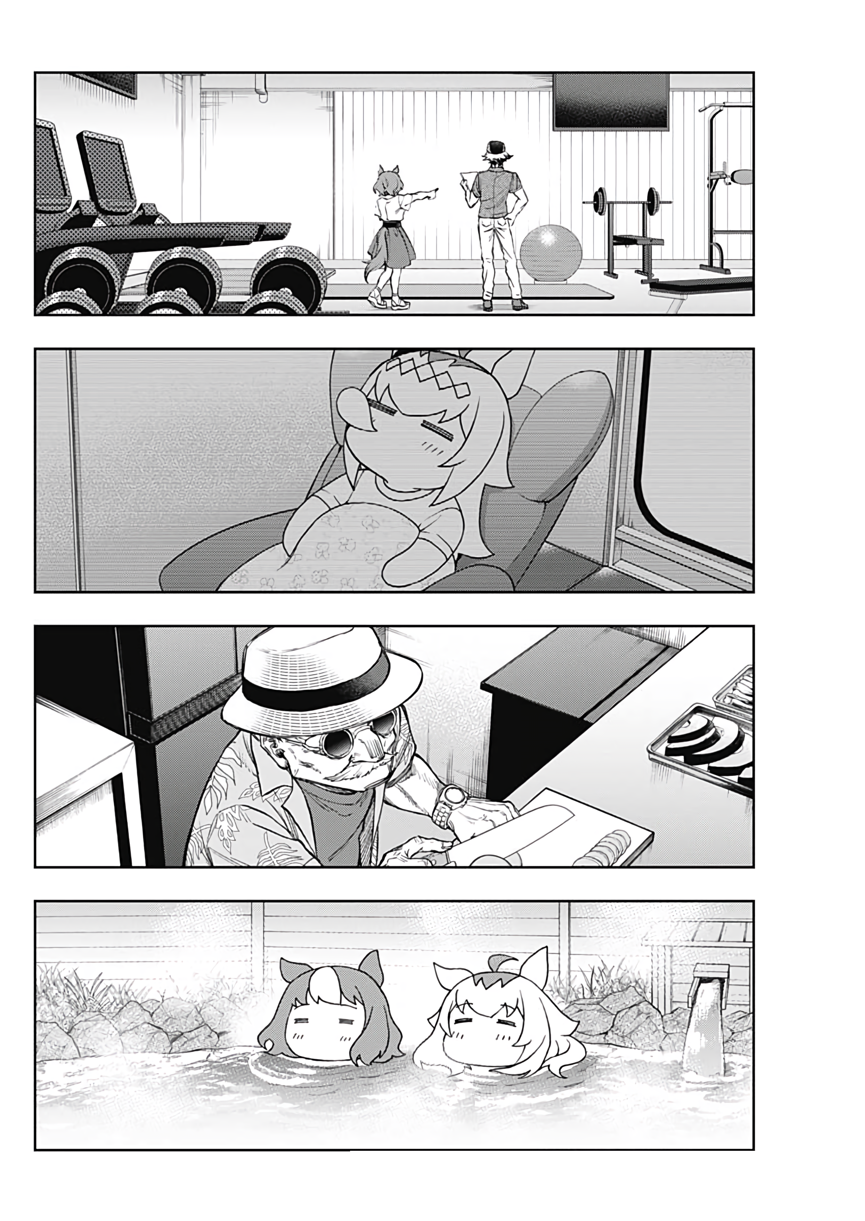 Read Uma Musume Cinderella Gray Manga Online