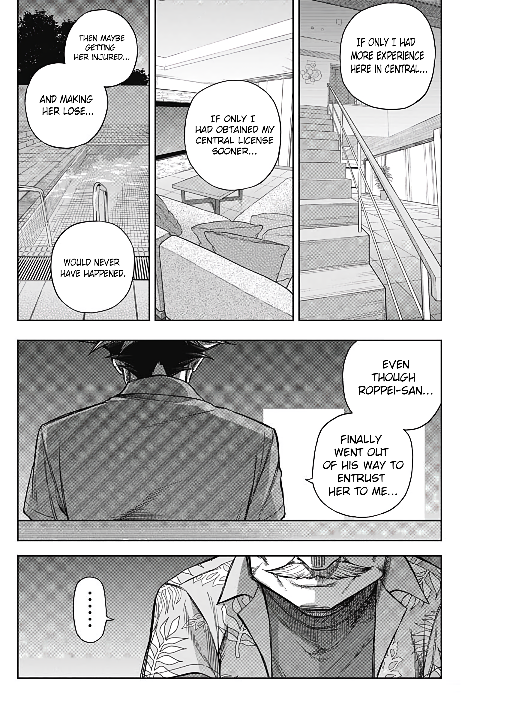 Read Uma Musume Cinderella Gray Manga Online