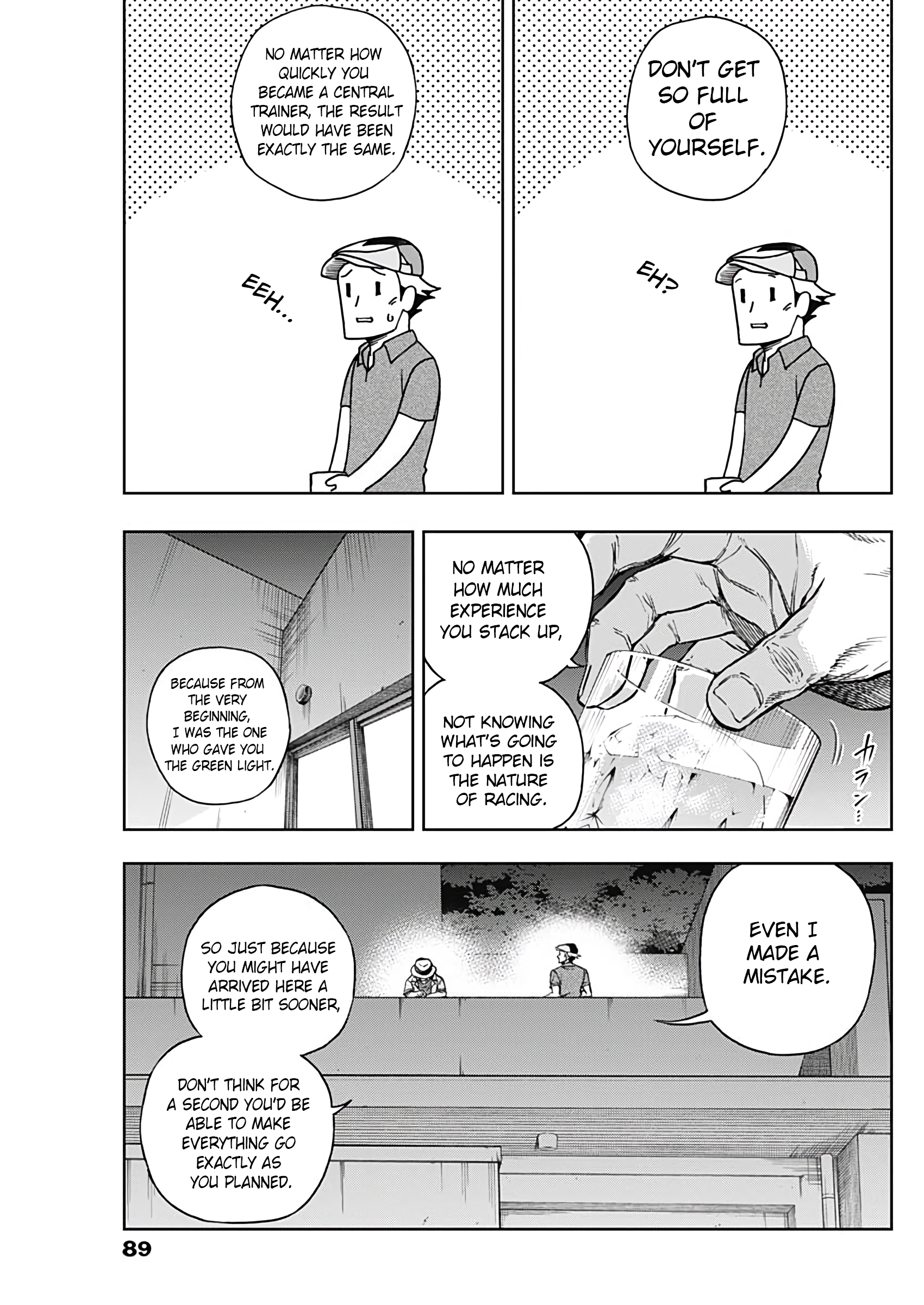Read Uma Musume Cinderella Gray Manga Online