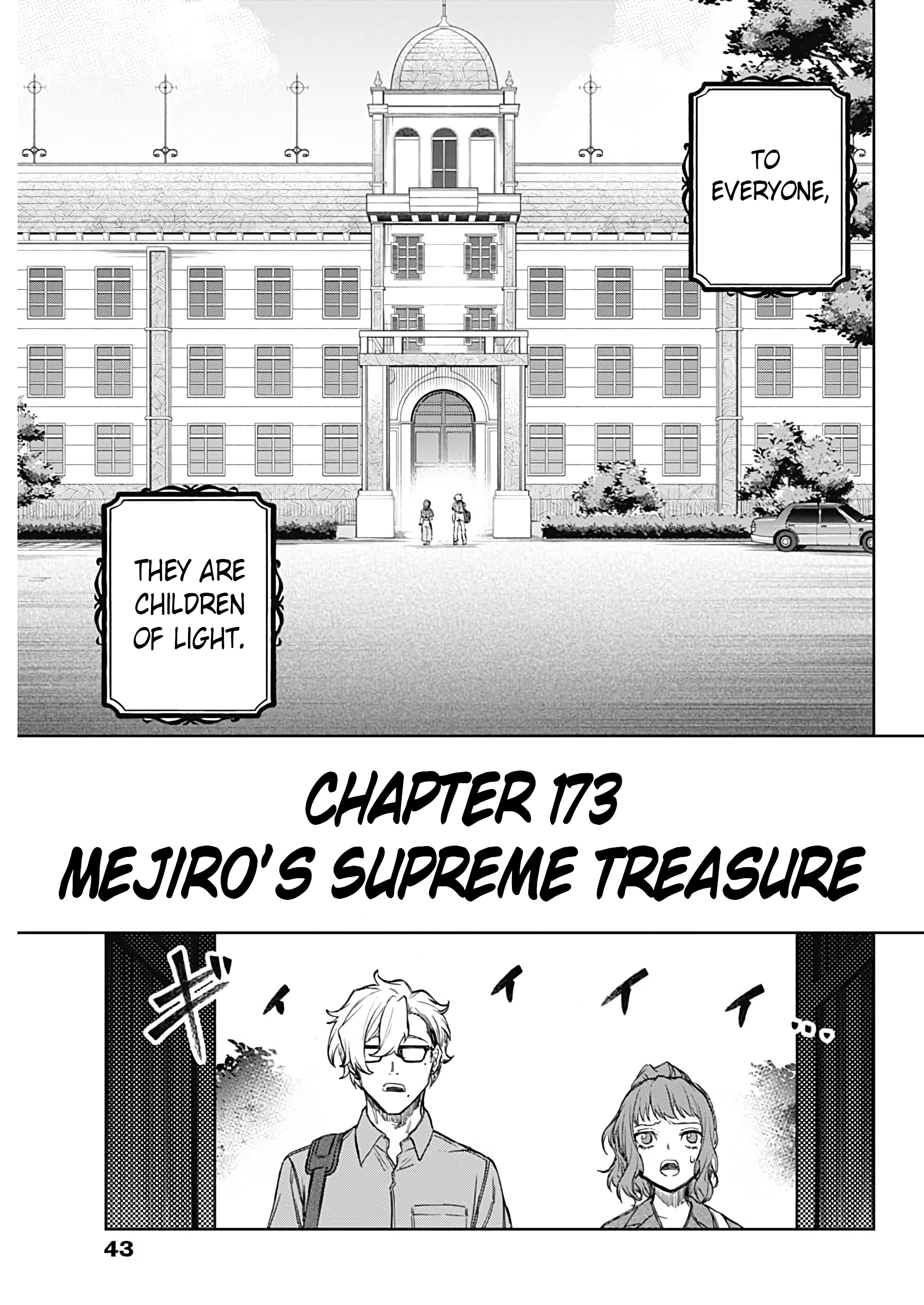 Read Uma Musume Cinderella Gray Manga Online