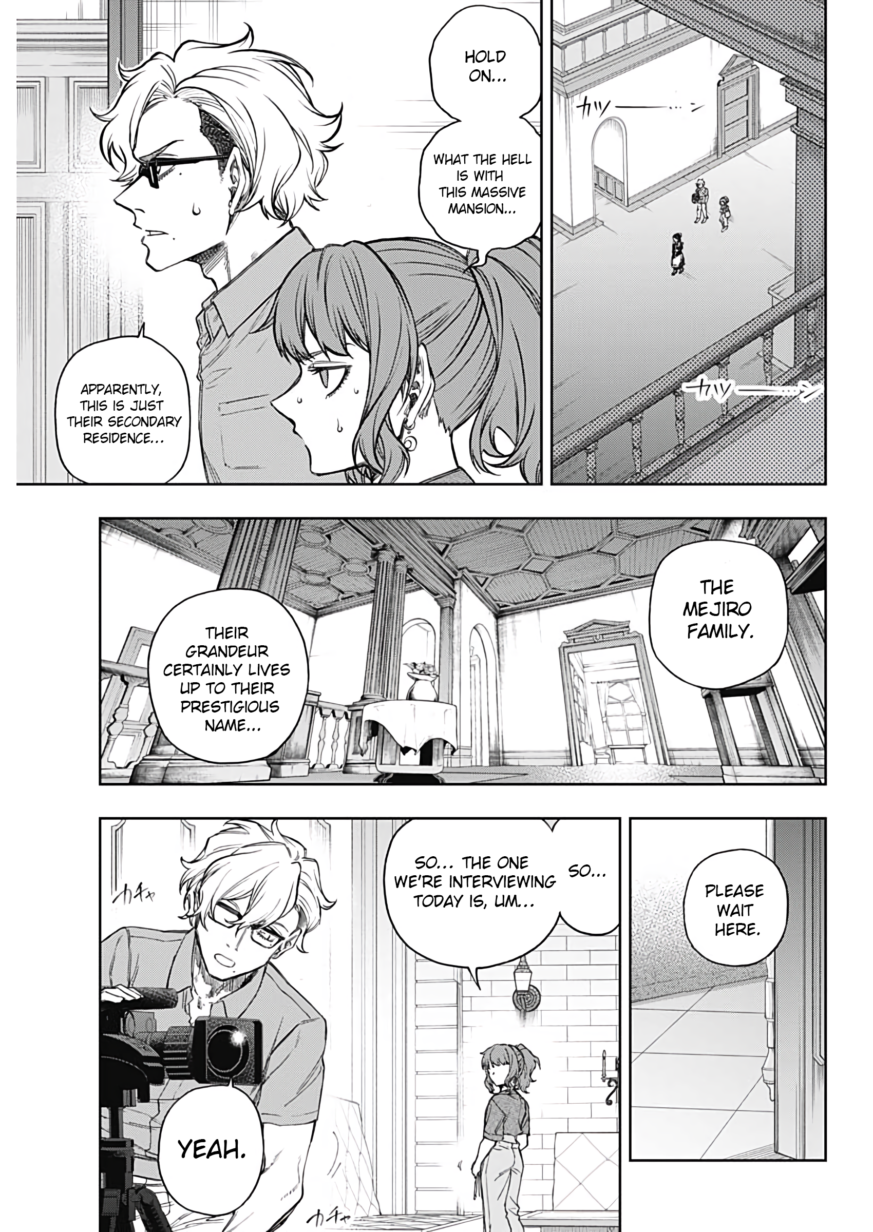 Read Uma Musume Cinderella Gray Manga Online