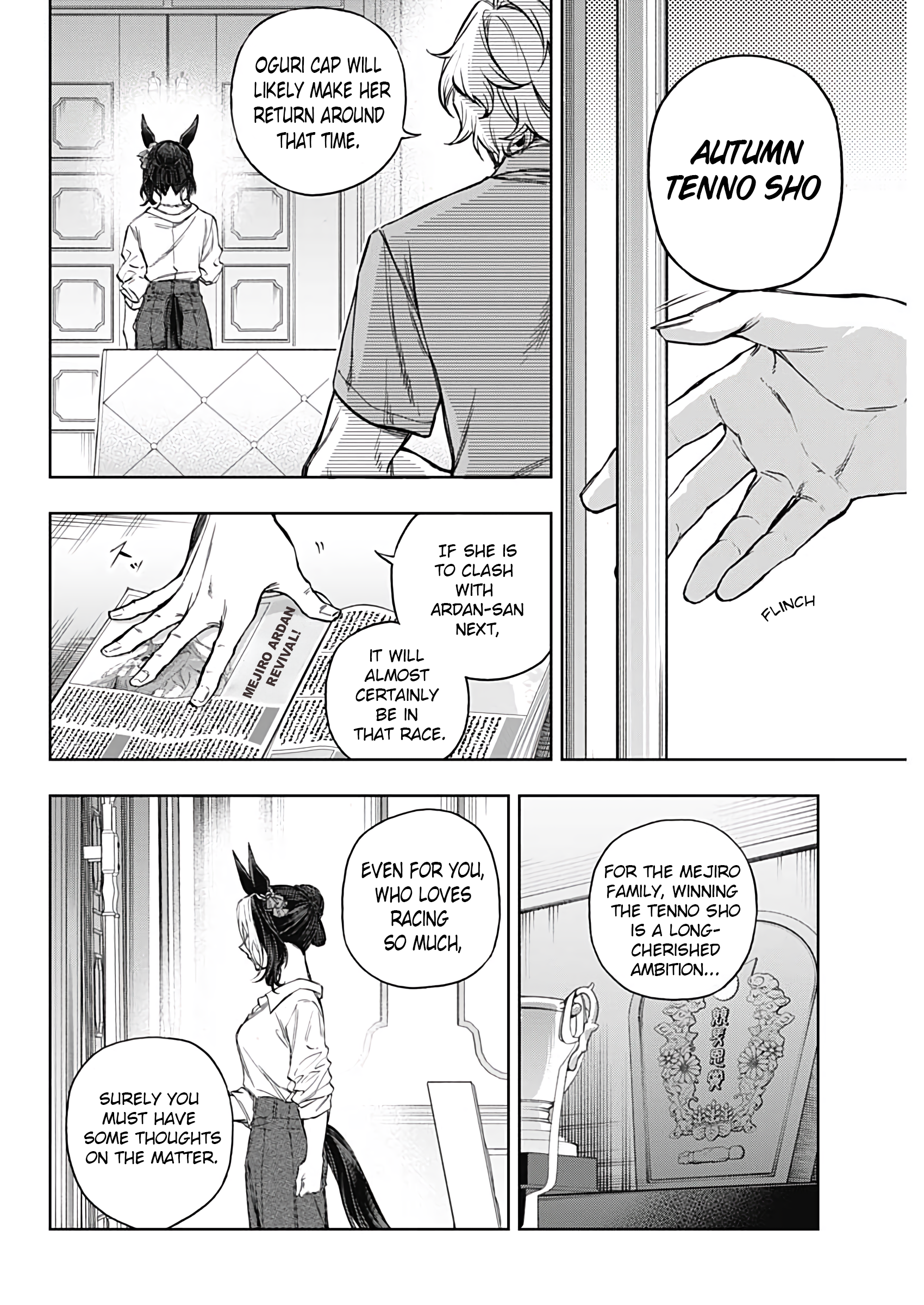 Read Uma Musume Cinderella Gray Manga Online