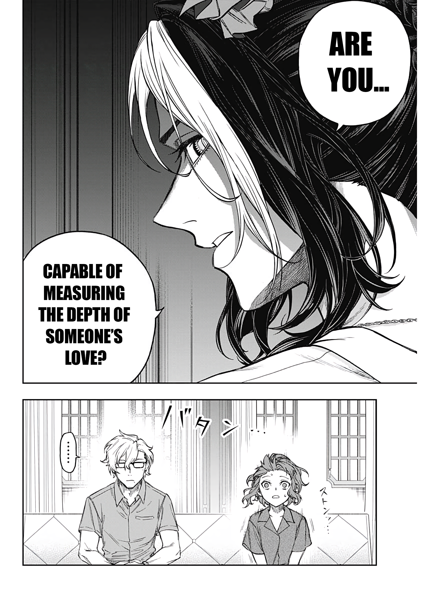 Read Uma Musume Cinderella Gray Manga Online