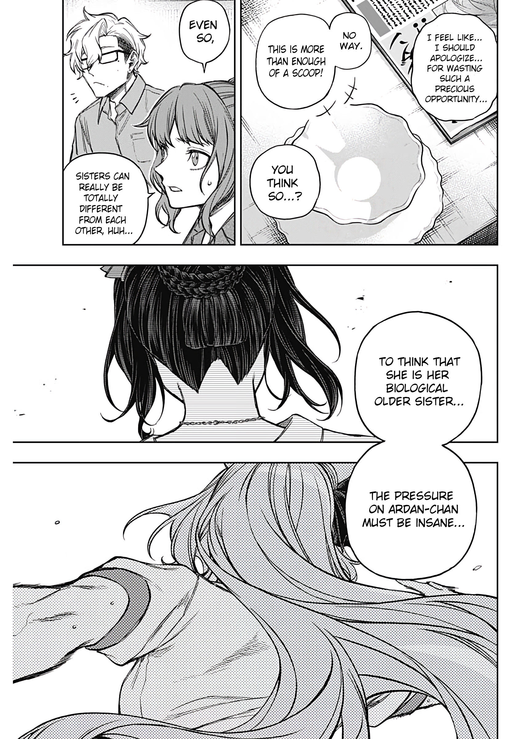 Read Uma Musume Cinderella Gray Manga Online