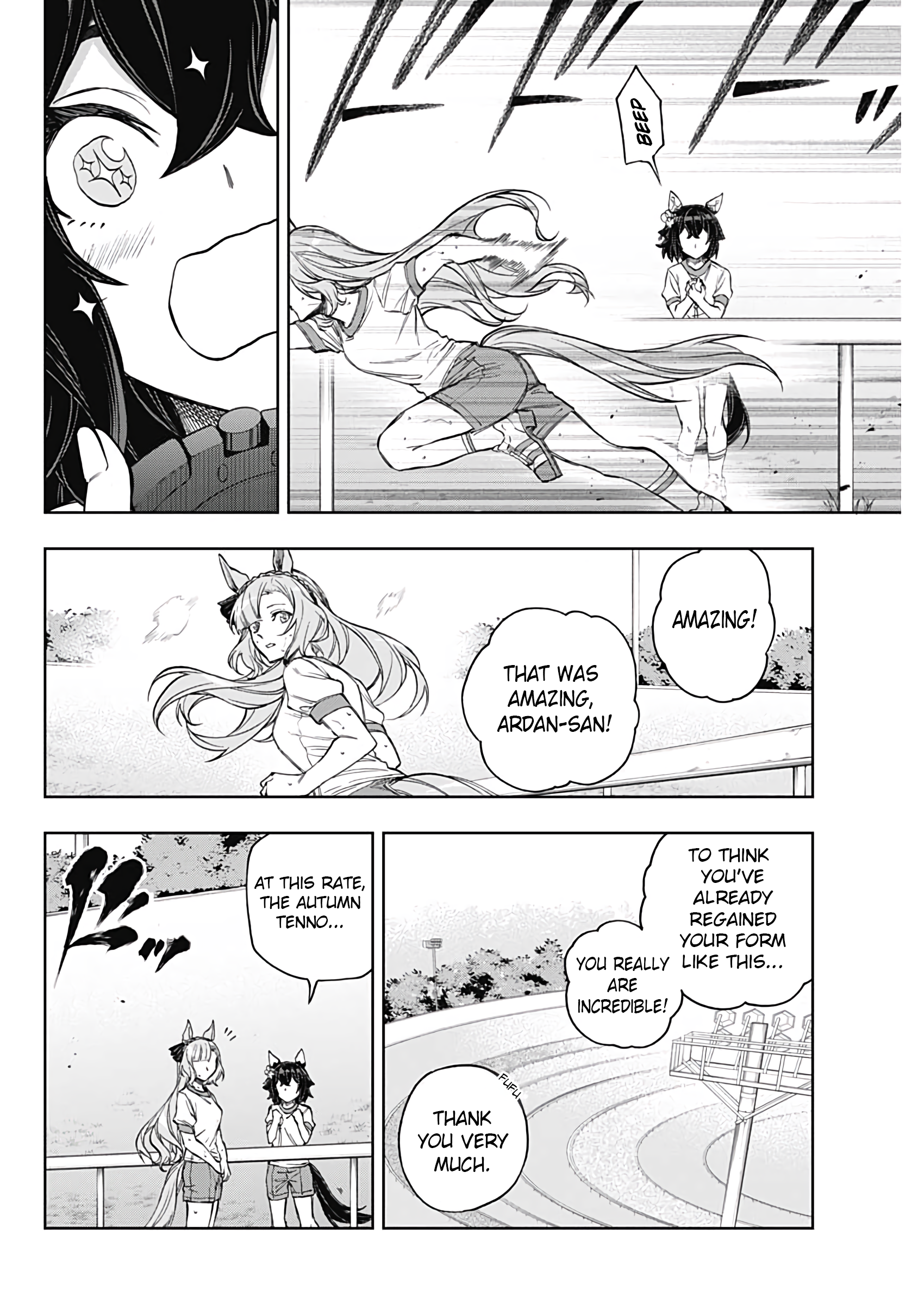Read Uma Musume Cinderella Gray Manga Online