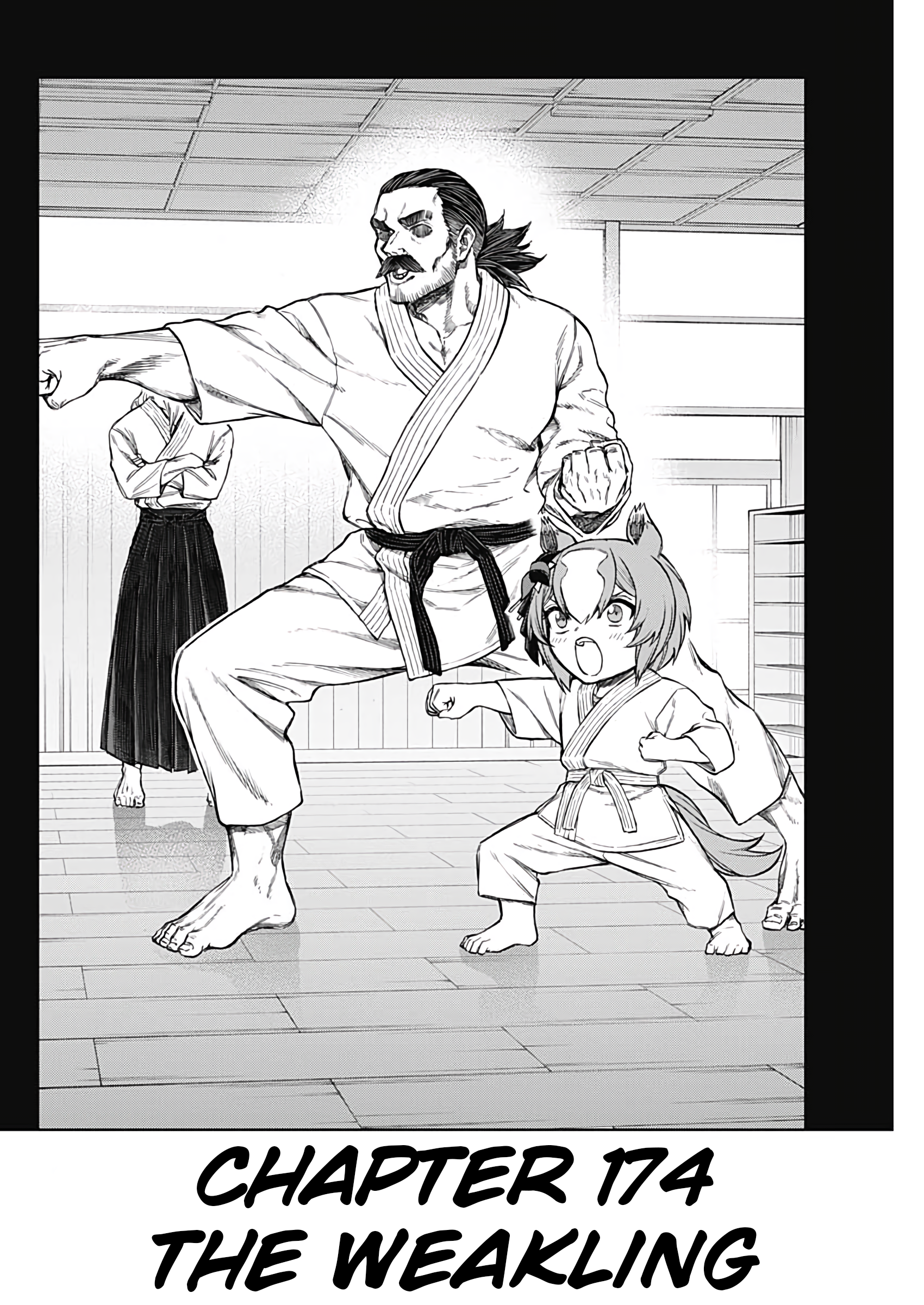 Read Uma Musume Cinderella Gray Manga Online