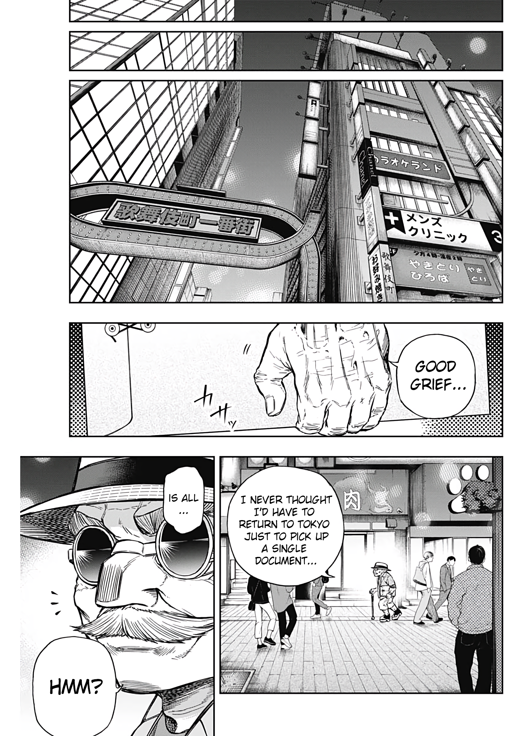 Read Uma Musume Cinderella Gray Manga Online