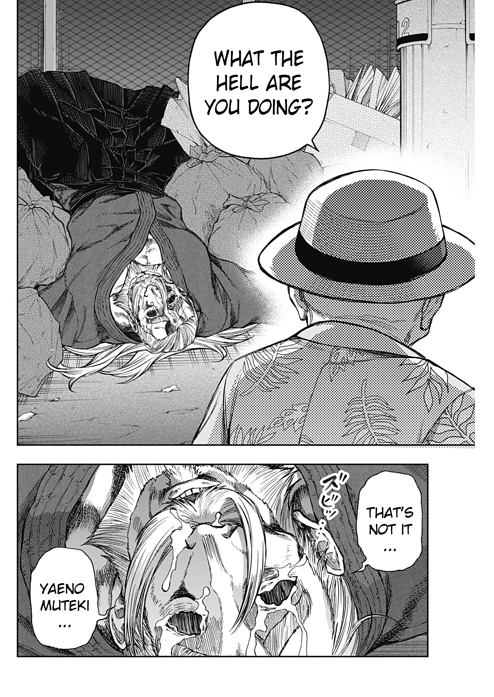 Read Uma Musume Cinderella Gray Manga Online