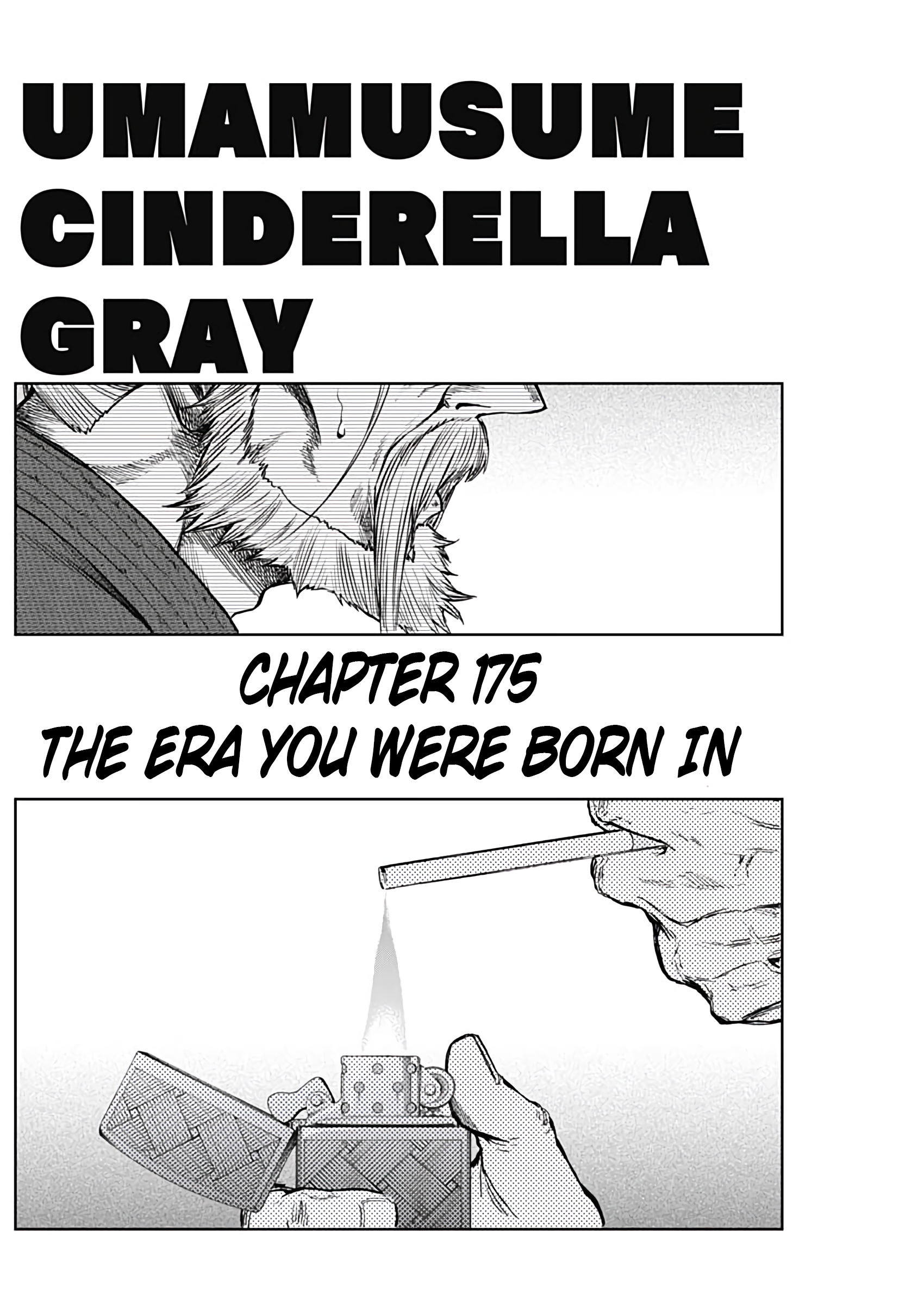 Read Uma Musume Cinderella Gray Manga Online