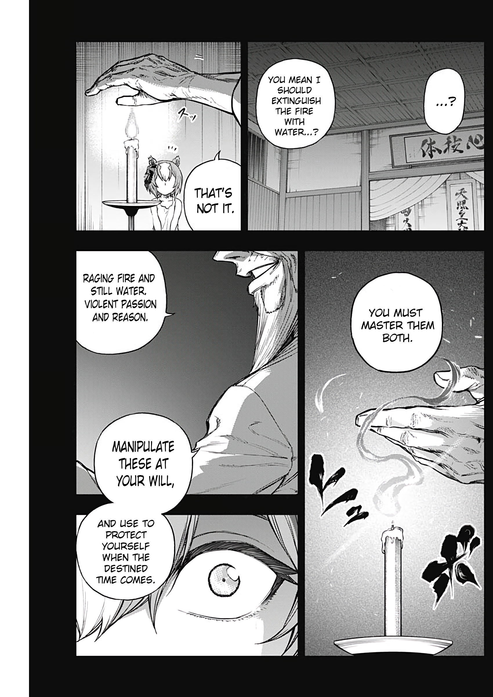 Read Uma Musume Cinderella Gray Manga Online