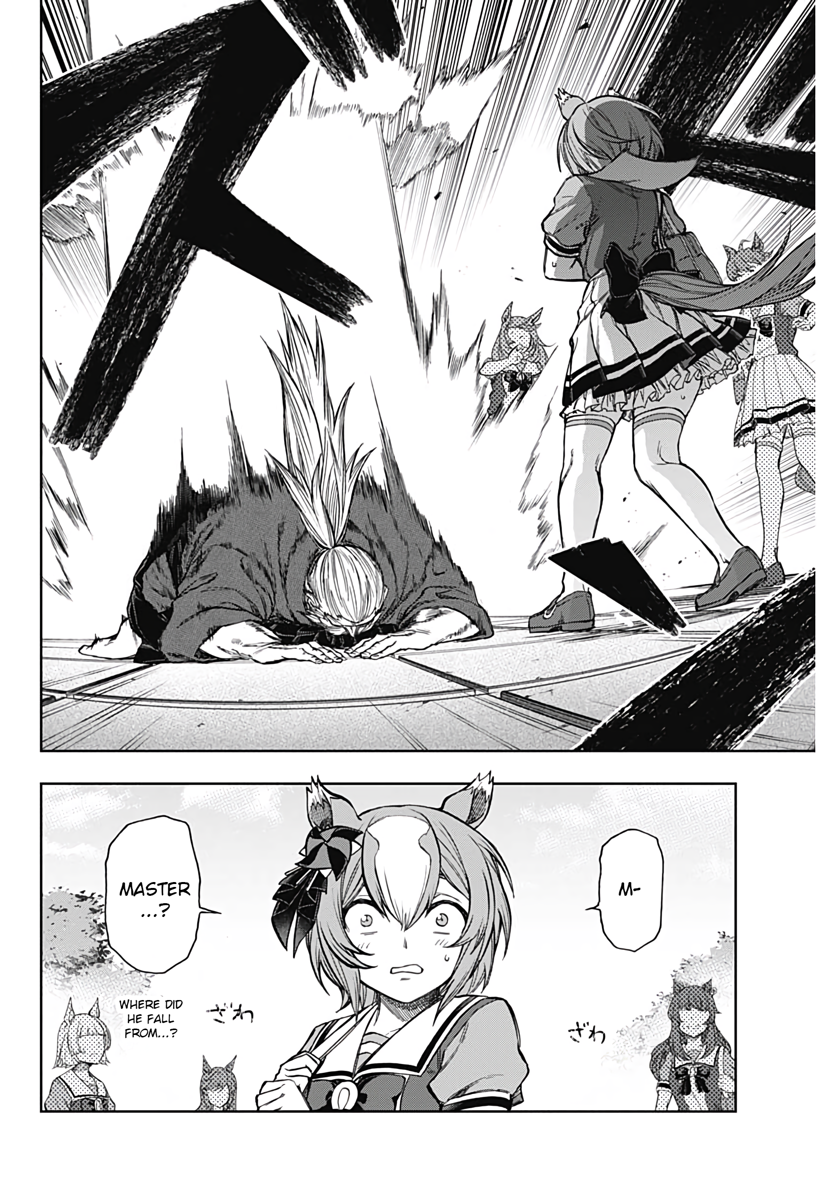 Read Uma Musume Cinderella Gray Manga Online