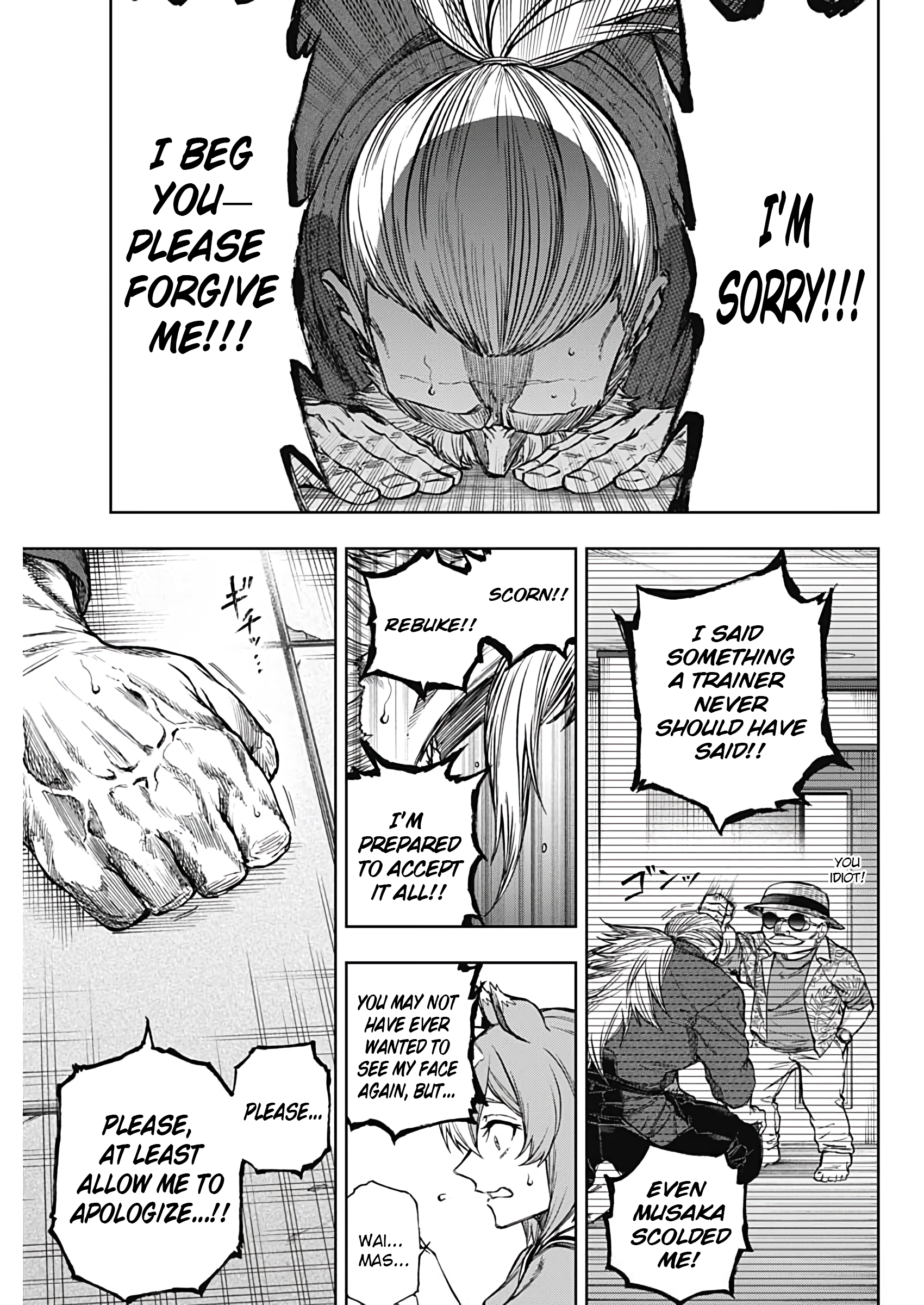 Read Uma Musume Cinderella Gray Manga Online