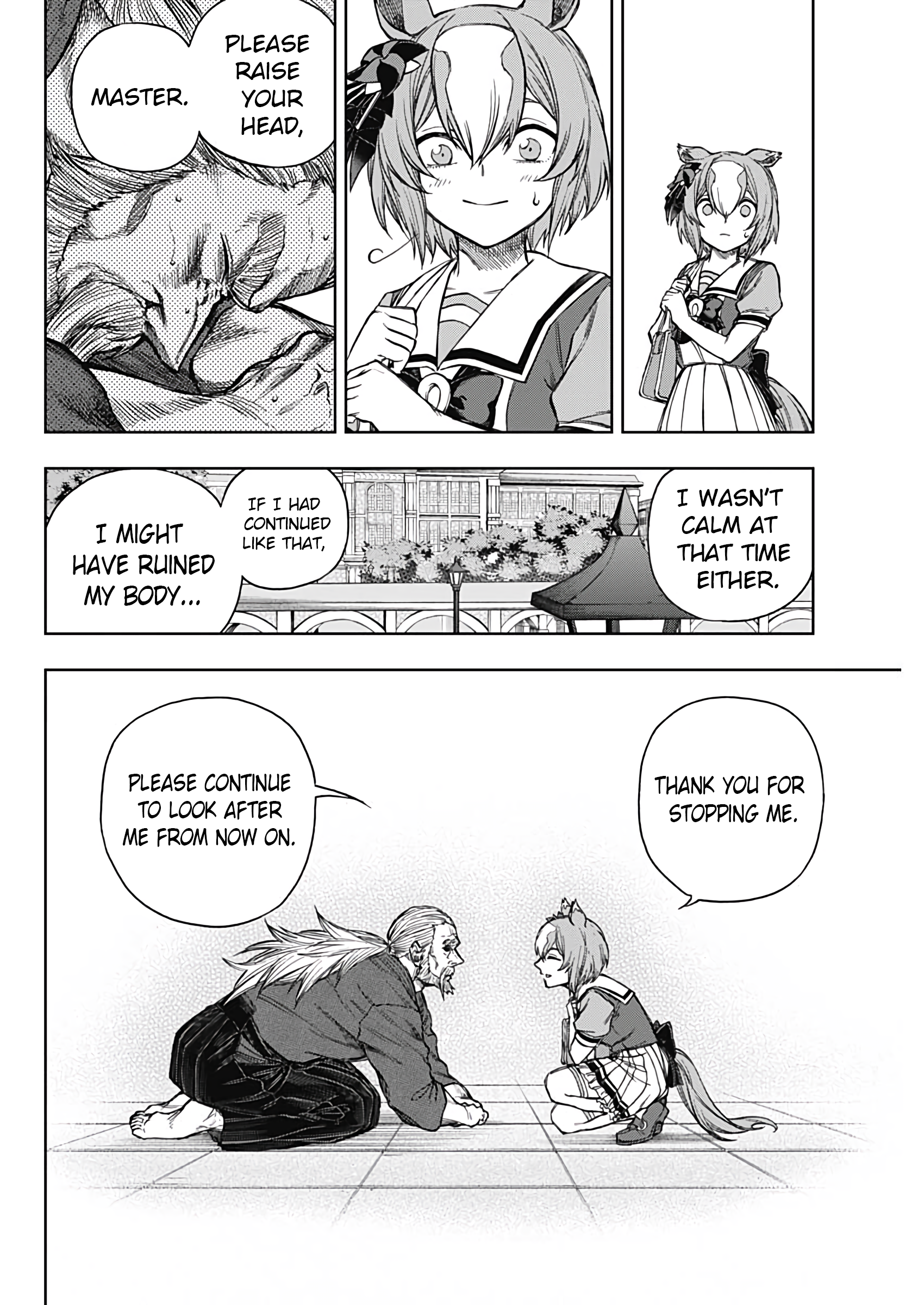 Read Uma Musume Cinderella Gray Manga Online