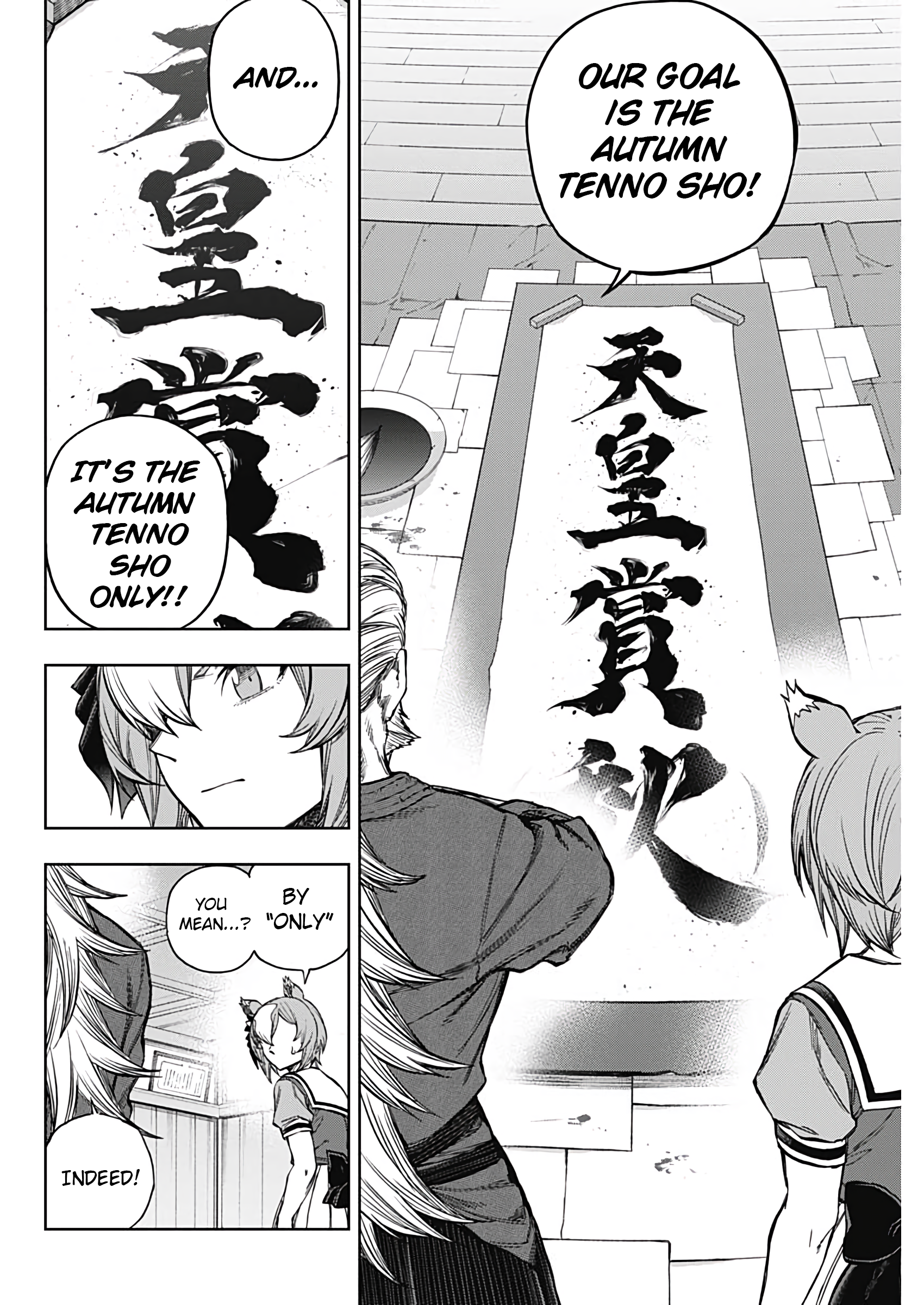 Read Uma Musume Cinderella Gray Manga Online