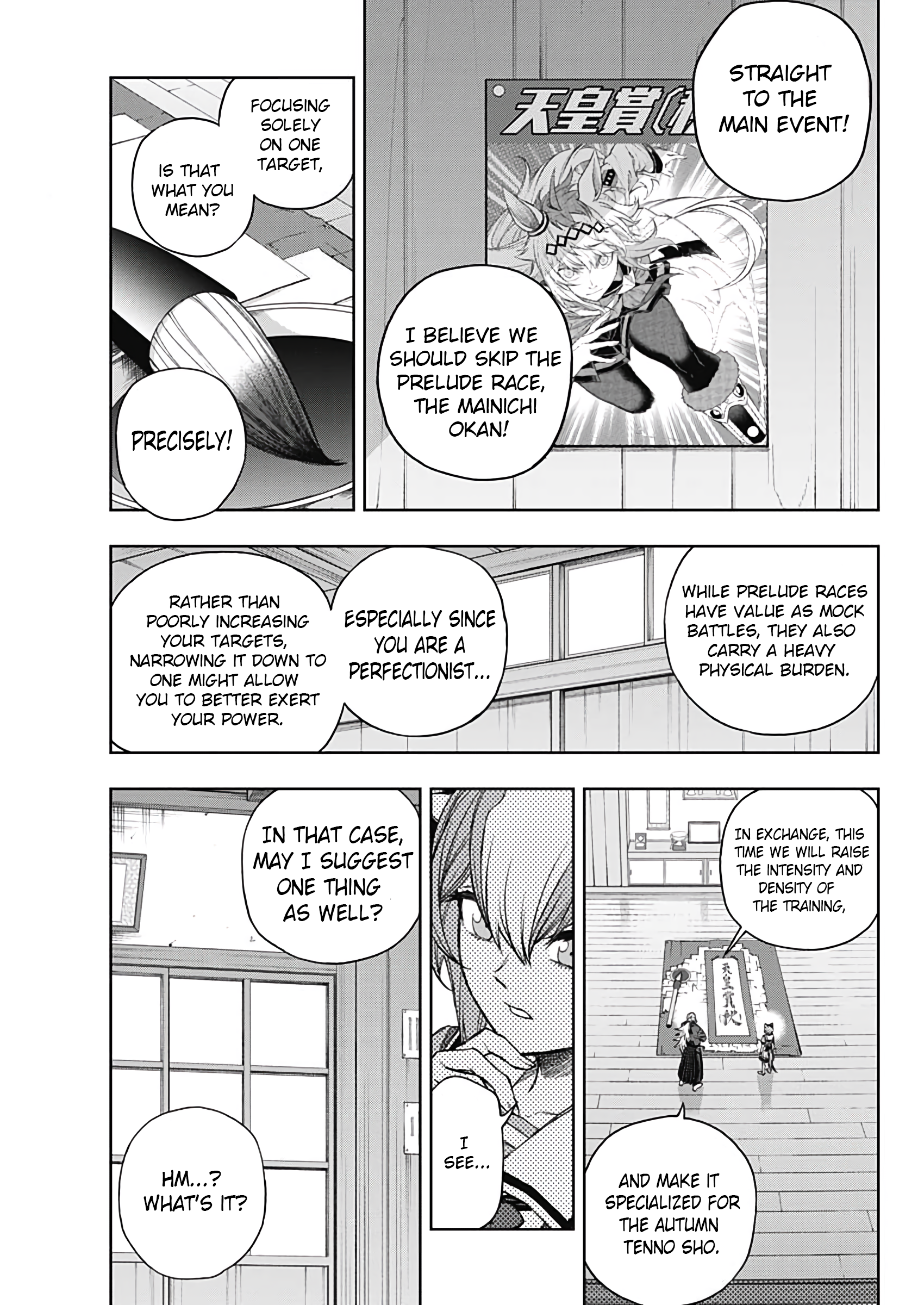 Read Uma Musume Cinderella Gray Manga Online