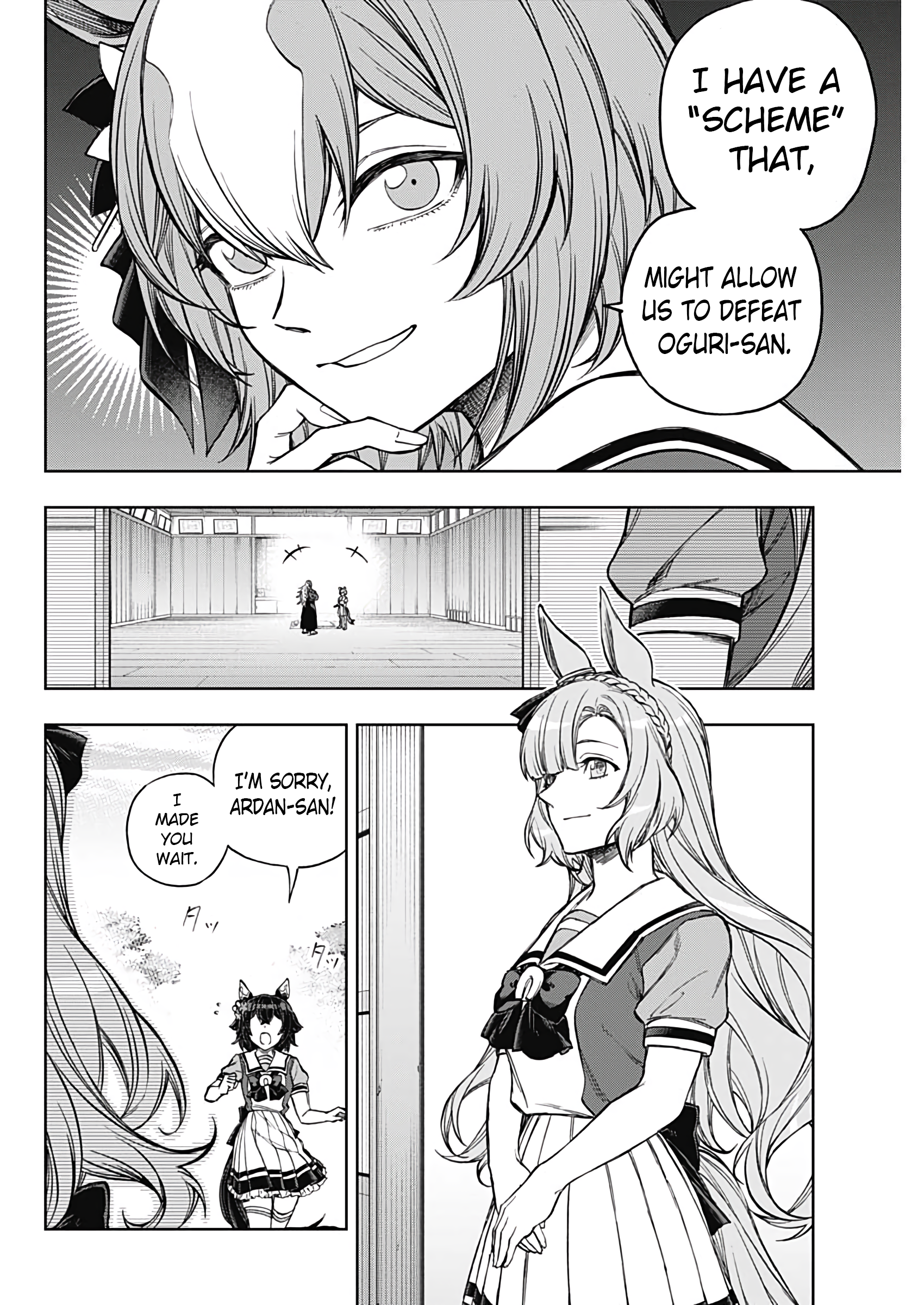 Read Uma Musume Cinderella Gray Manga Online