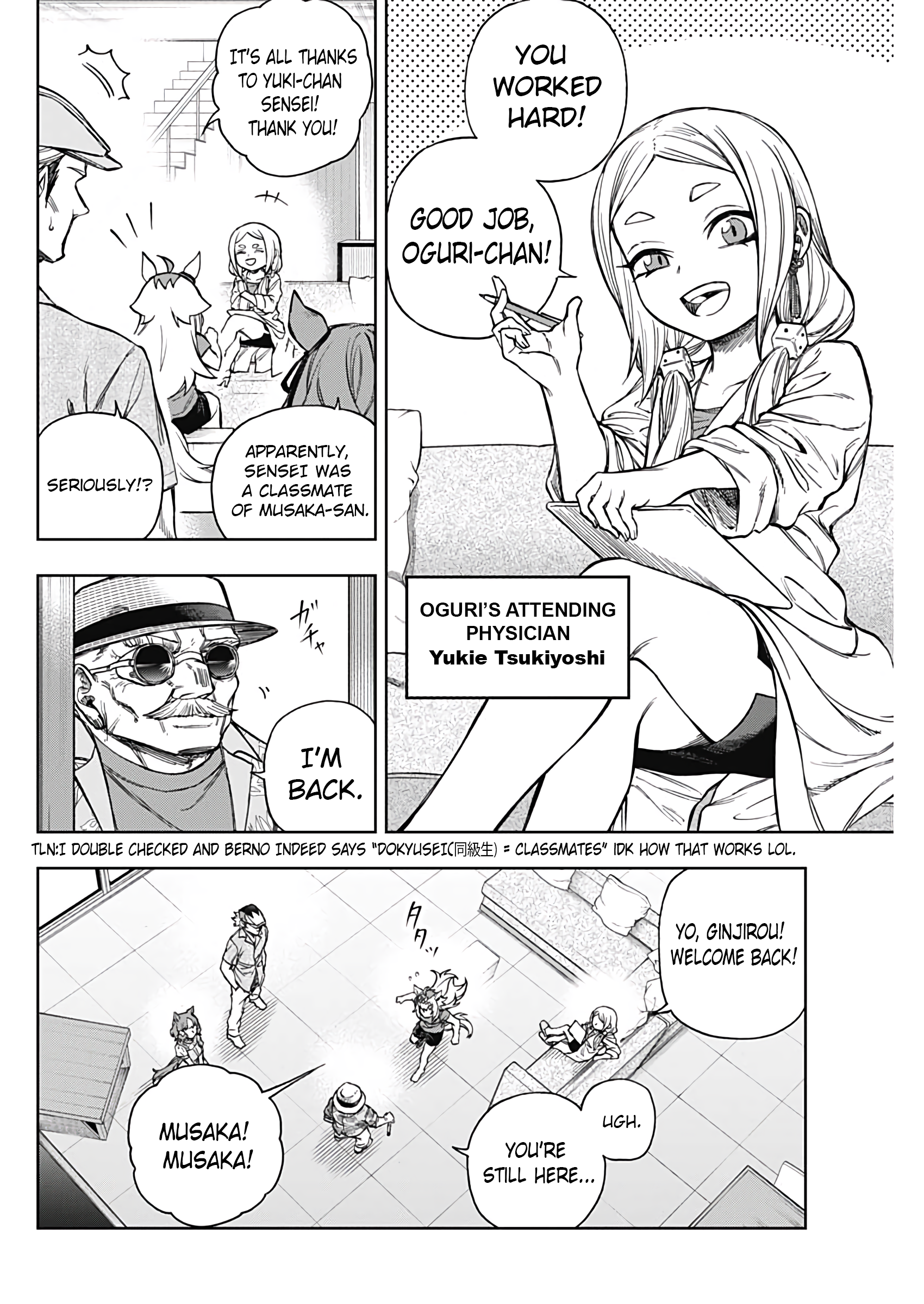 Read Uma Musume Cinderella Gray Manga Online