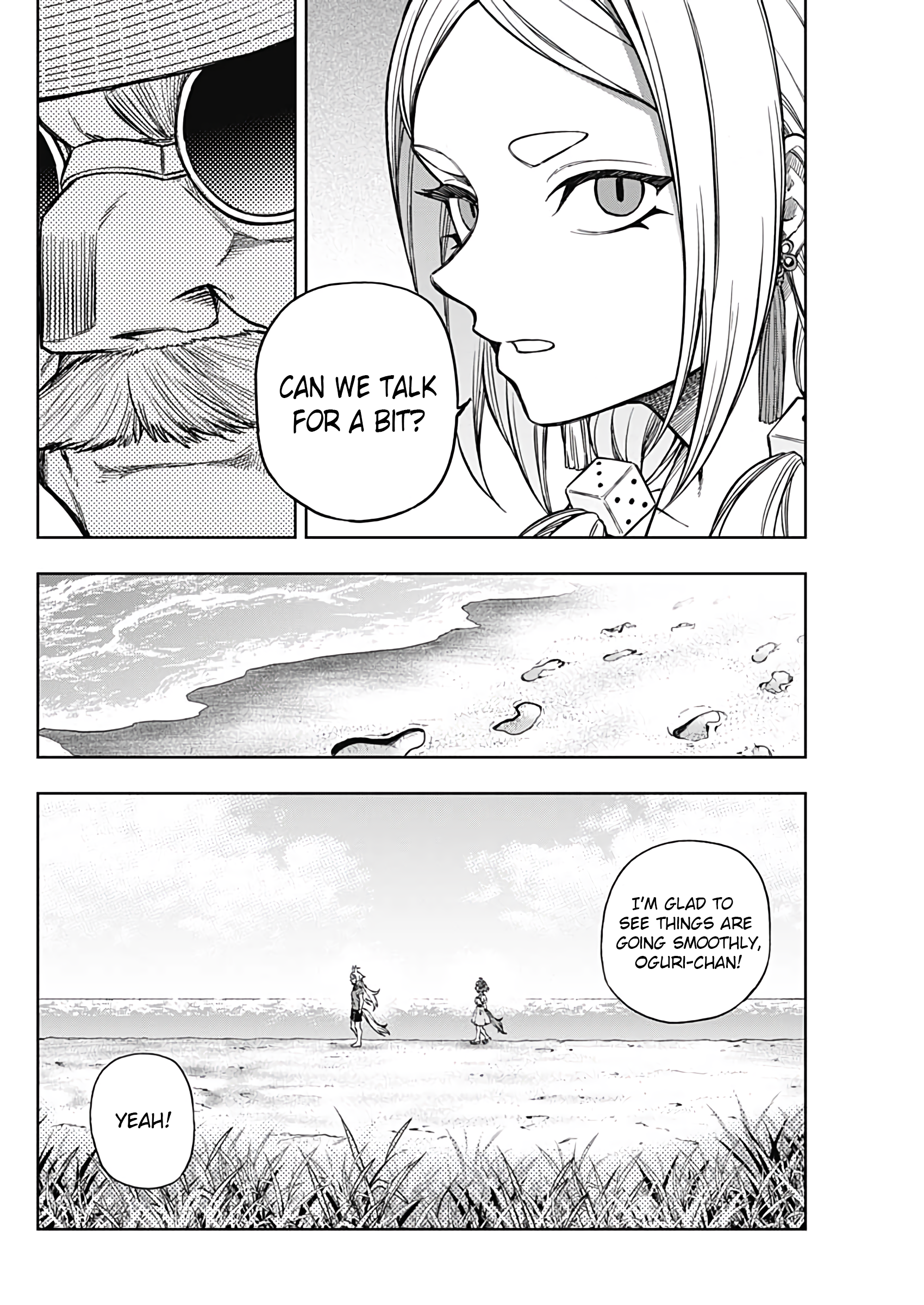 Read Uma Musume Cinderella Gray Manga Online