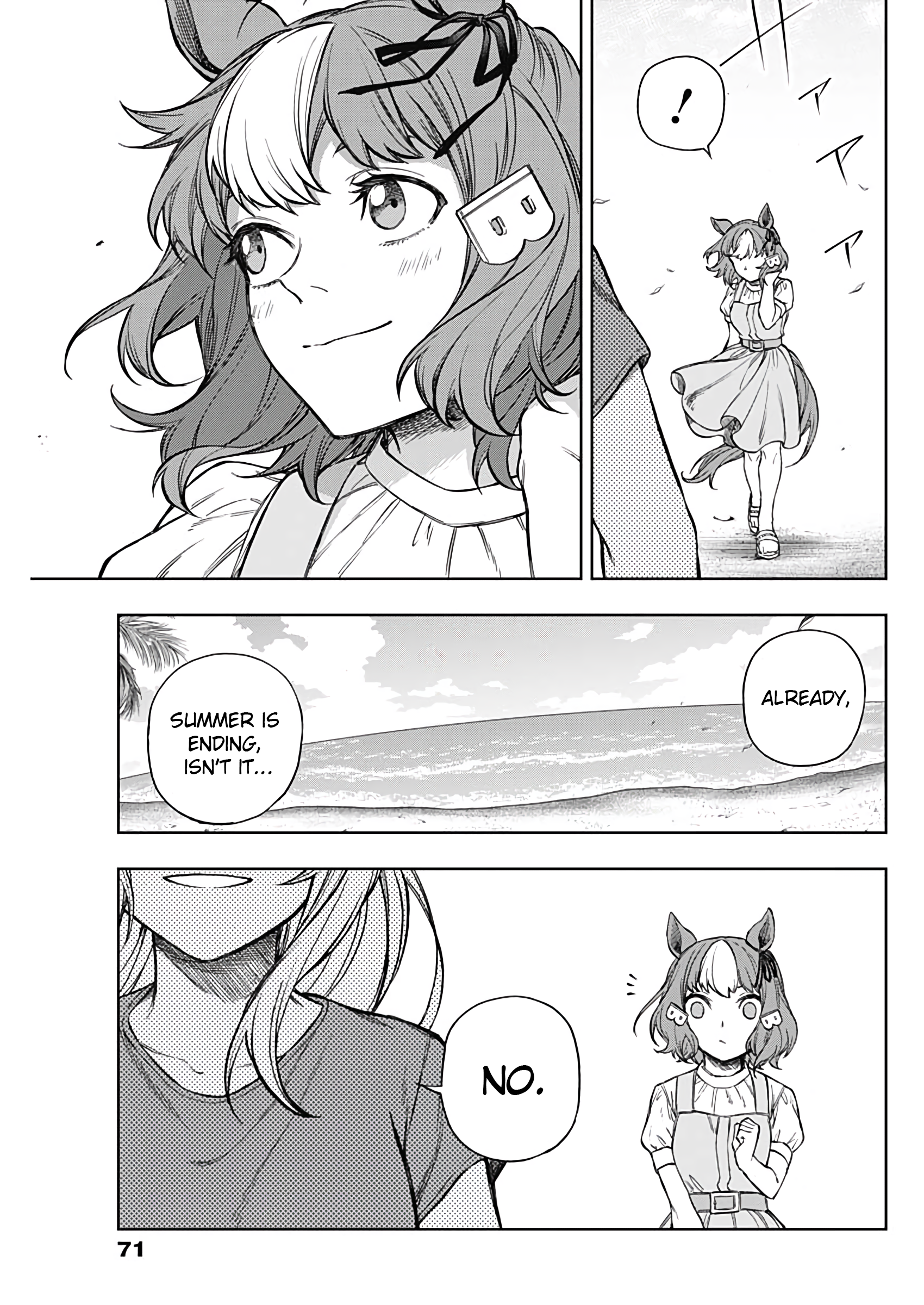 Read Uma Musume Cinderella Gray Manga Online
