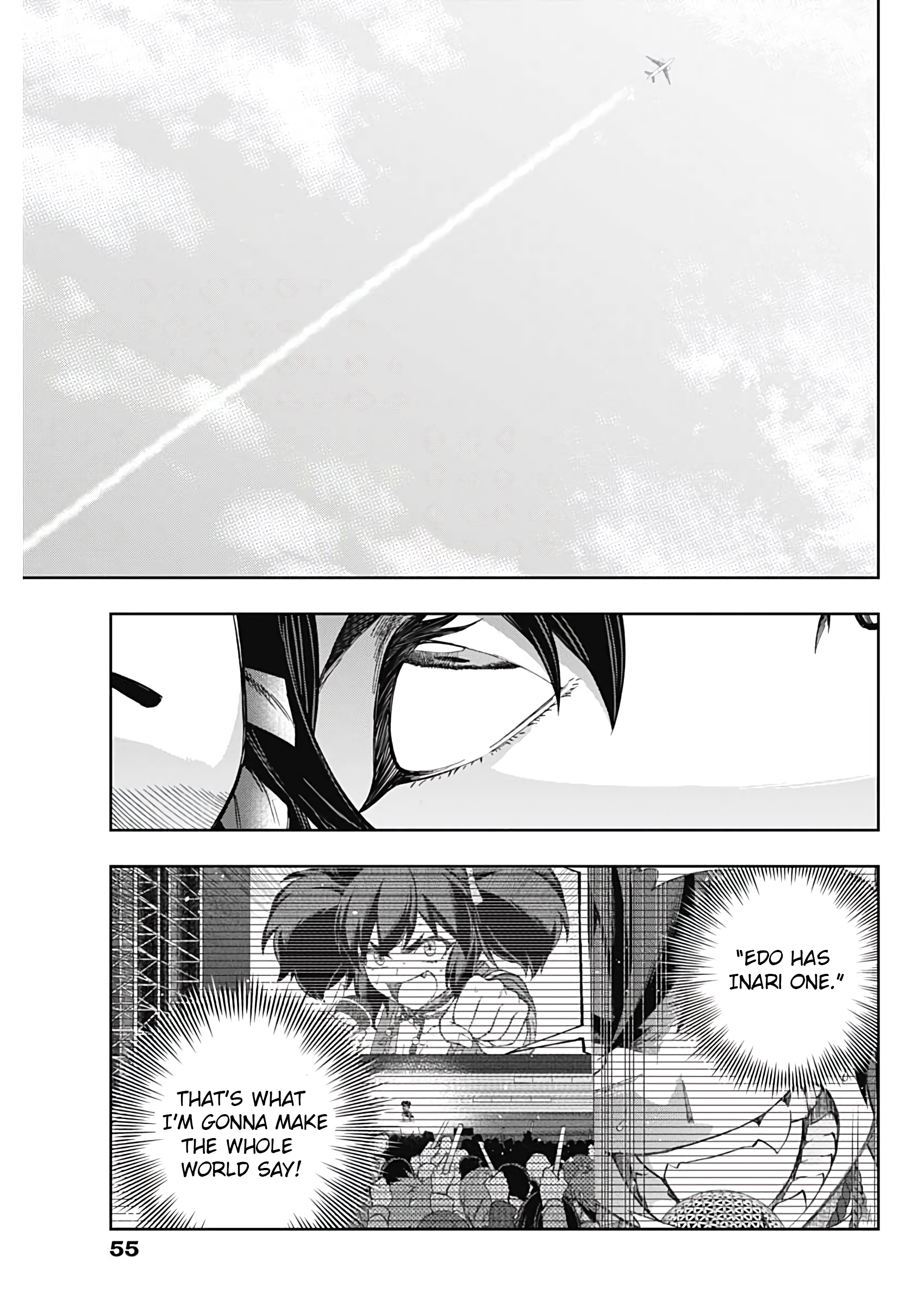 Read Uma Musume Cinderella Gray Manga Online