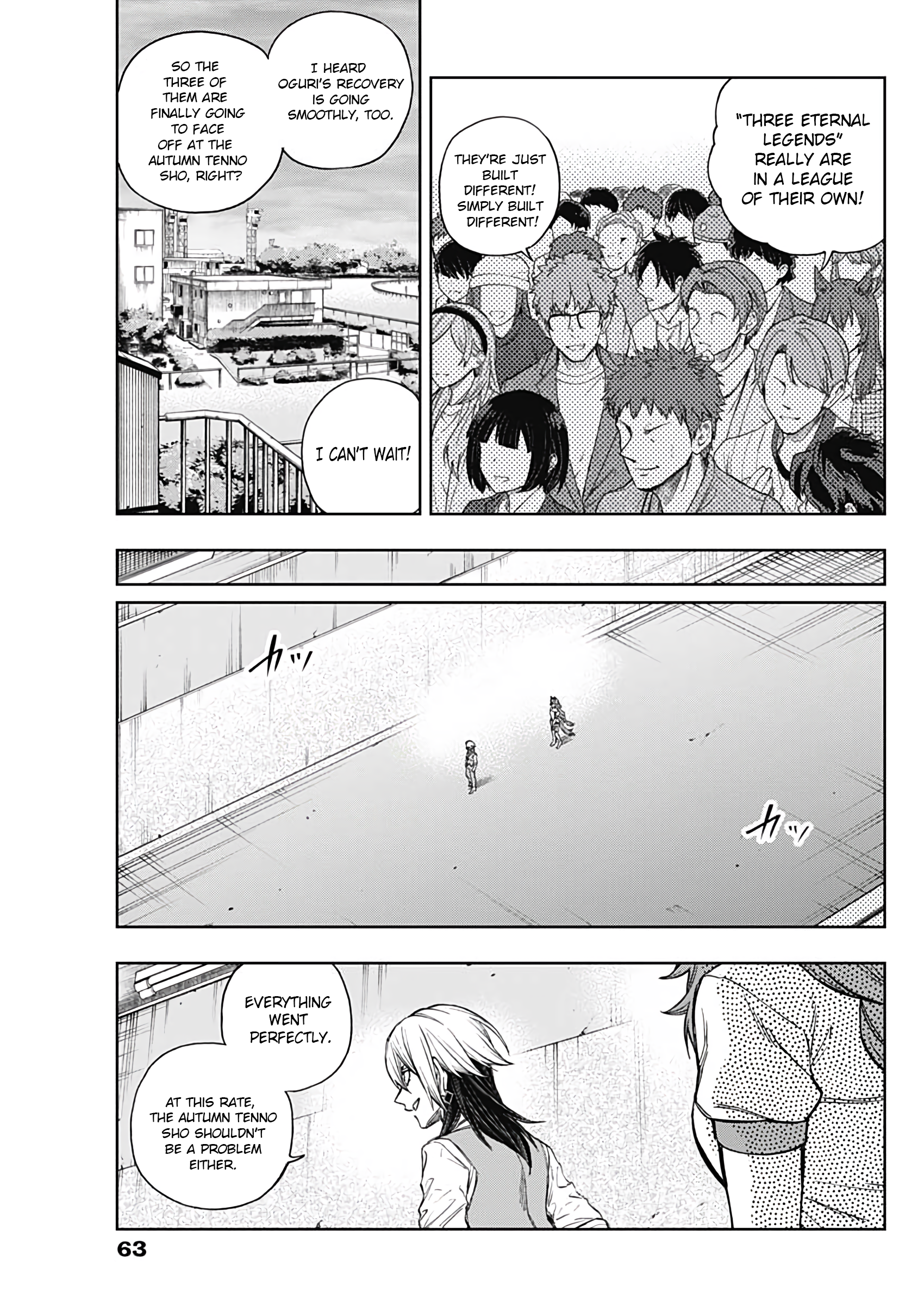 Read Uma Musume Cinderella Gray Manga Online