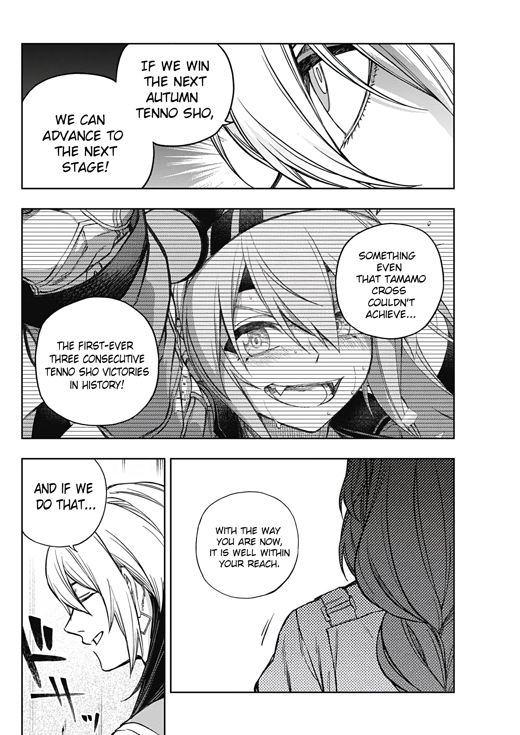 Read Uma Musume Cinderella Gray Manga Online