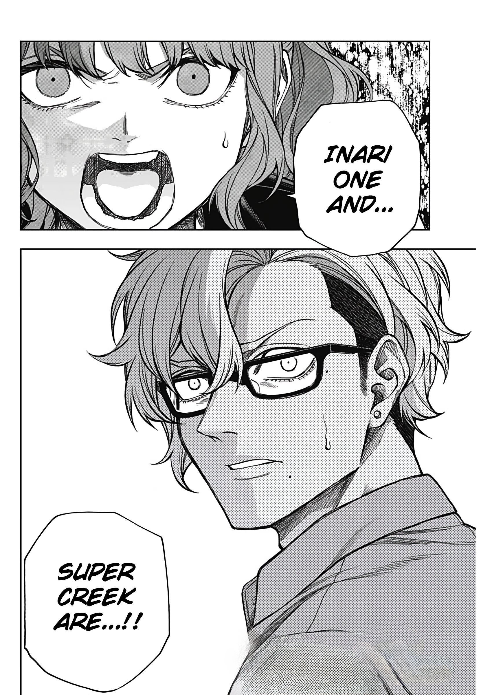 Read Uma Musume Cinderella Gray Manga Online