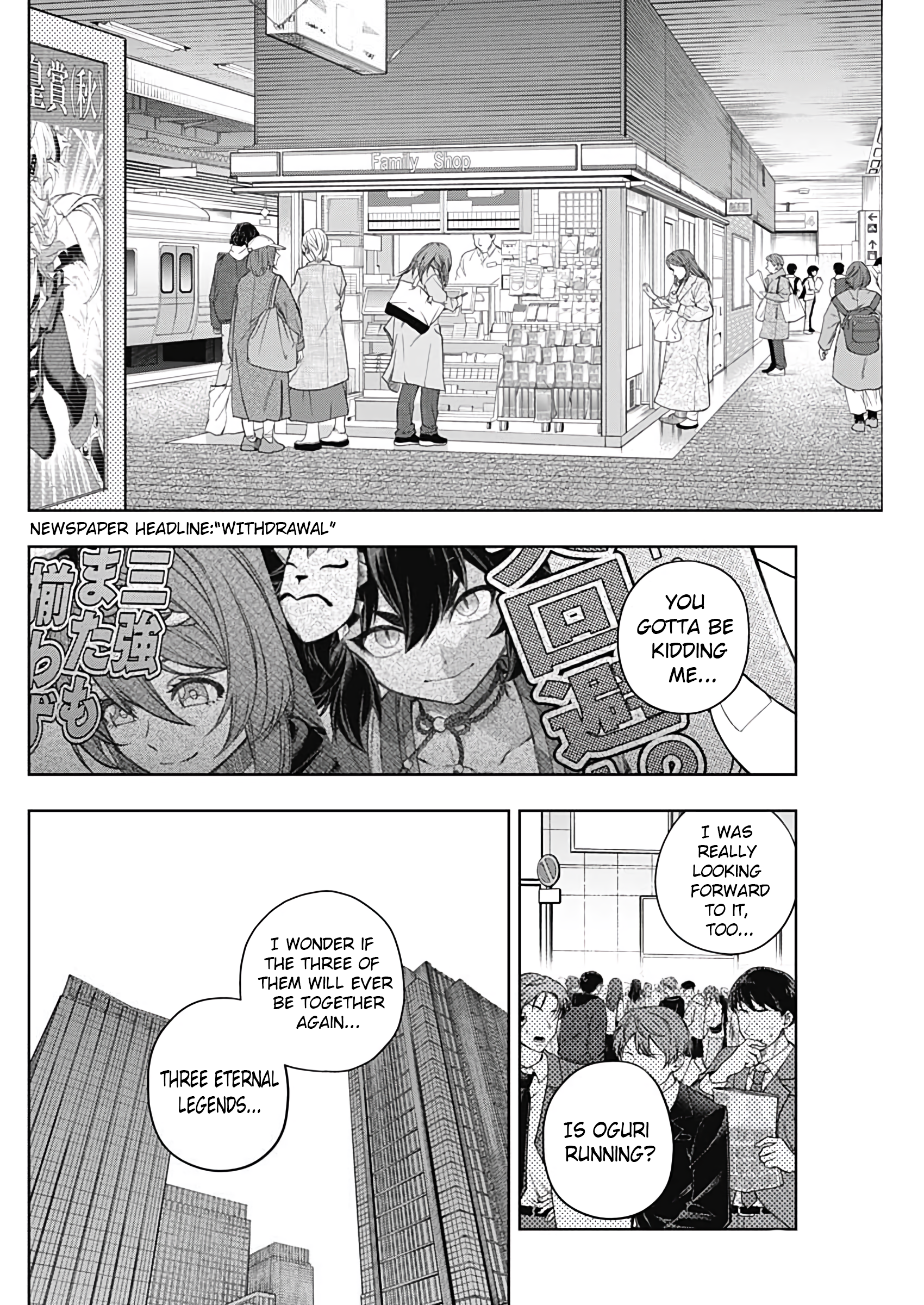 Read Uma Musume Cinderella Gray Manga Online