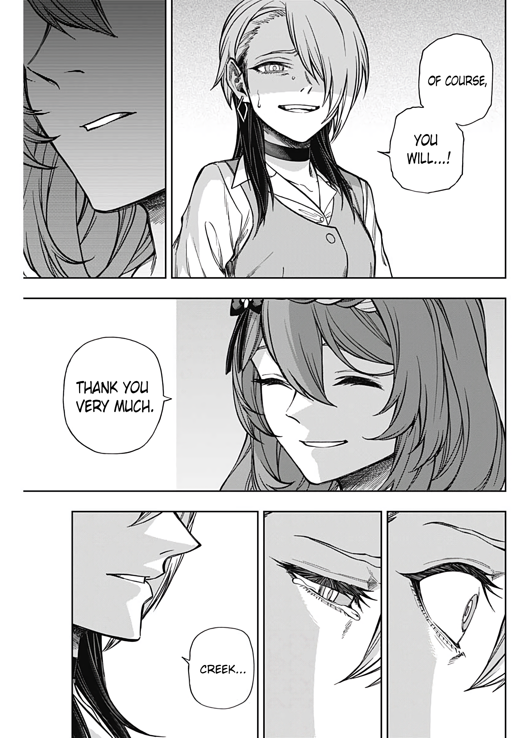 Read Uma Musume Cinderella Gray Manga Online