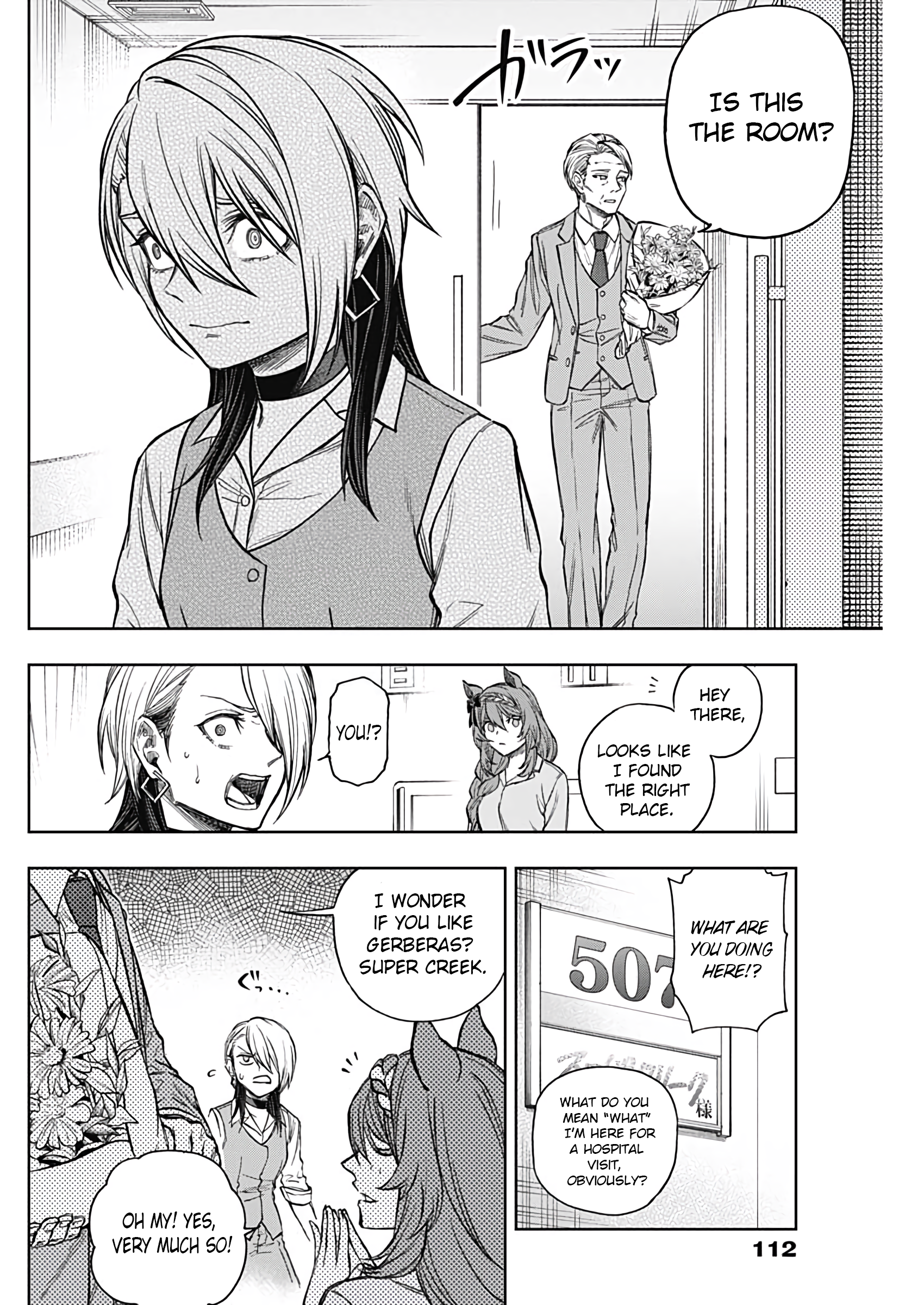 Read Uma Musume Cinderella Gray Manga Online