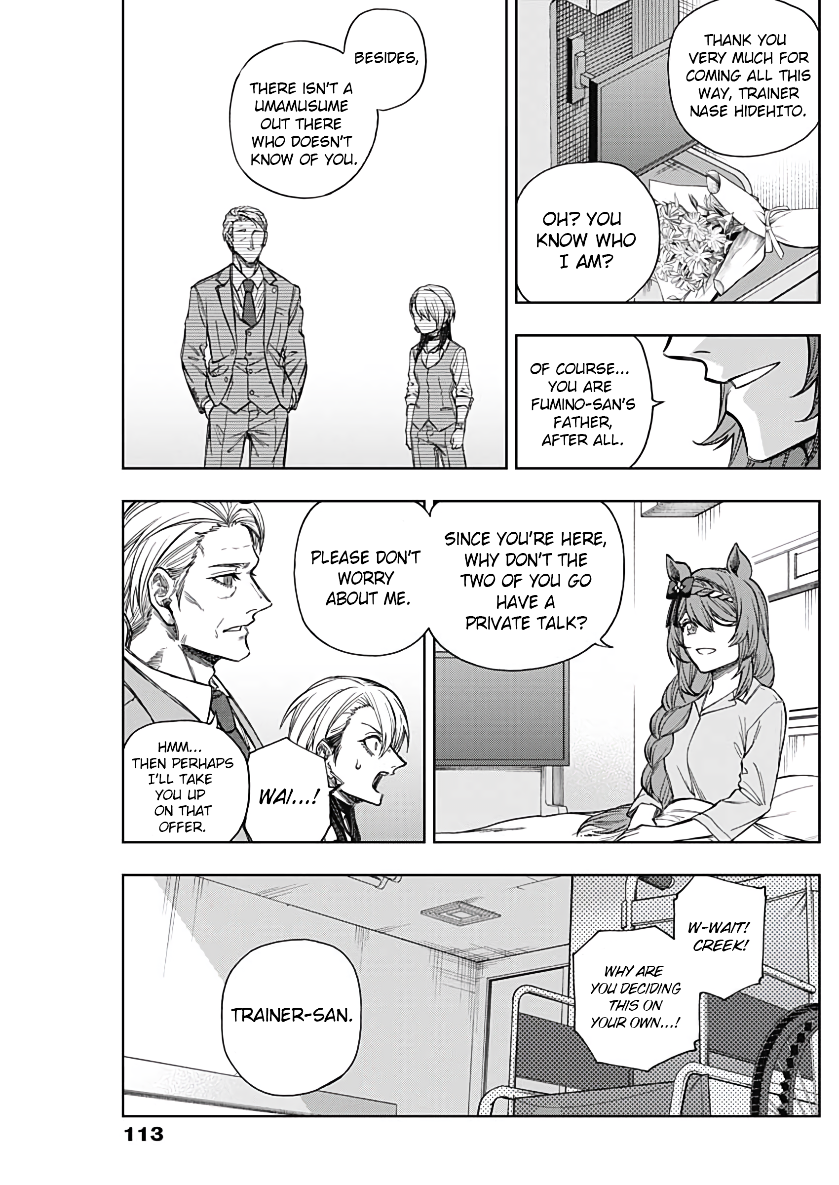 Read Uma Musume Cinderella Gray Manga Online