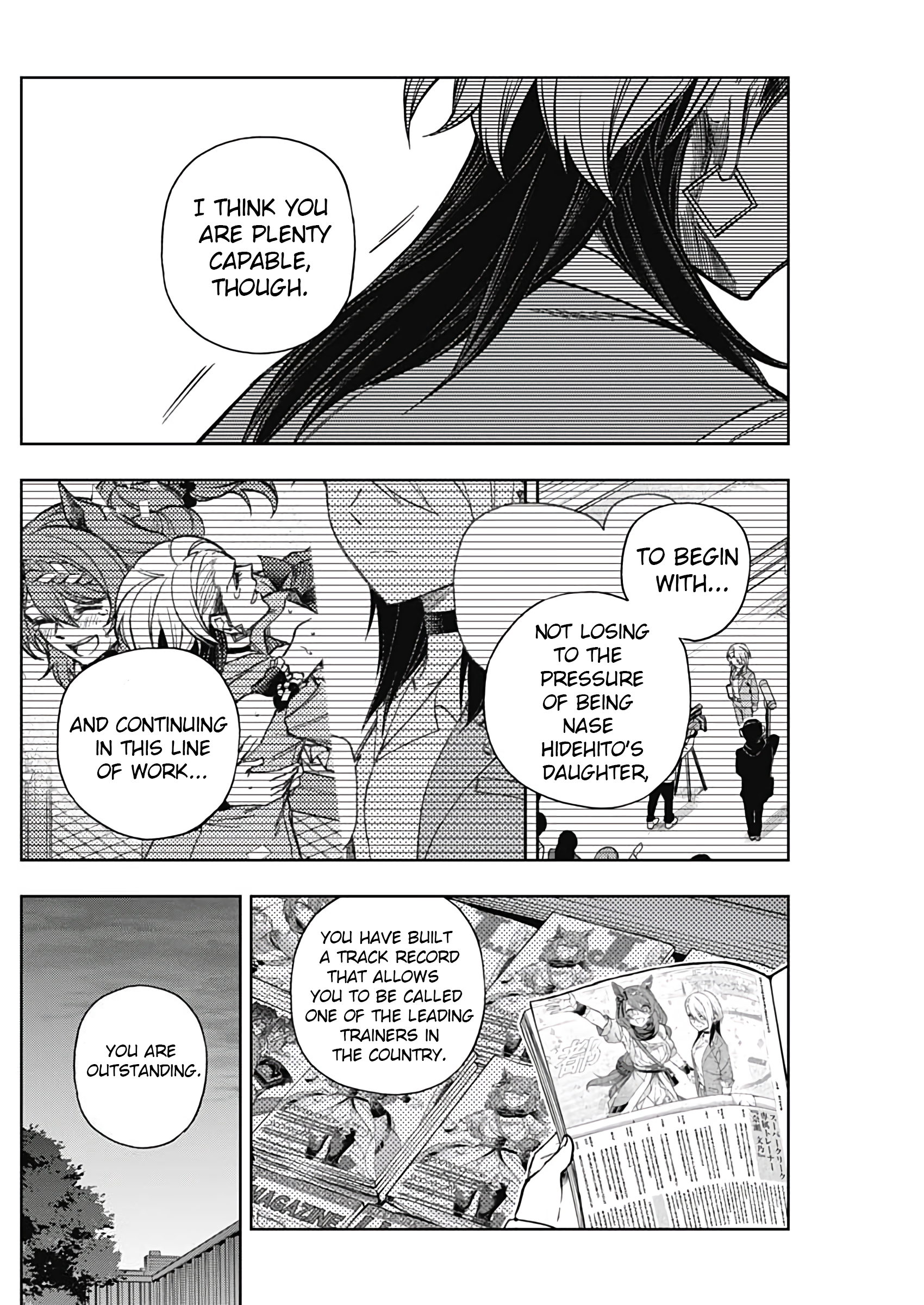 Read Uma Musume Cinderella Gray Manga Online