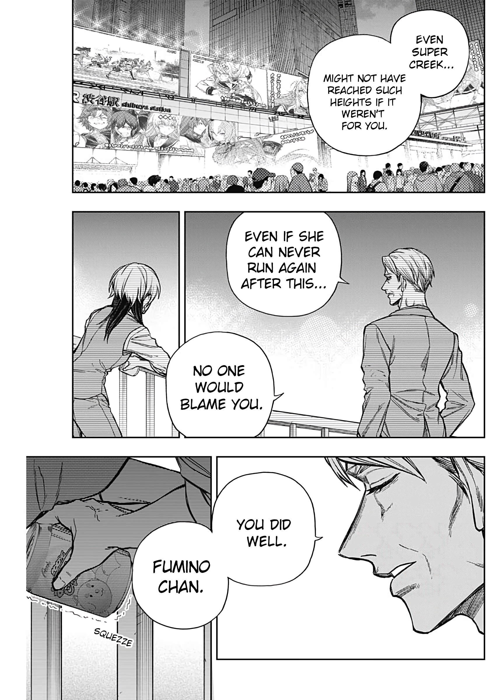 Read Uma Musume Cinderella Gray Manga Online