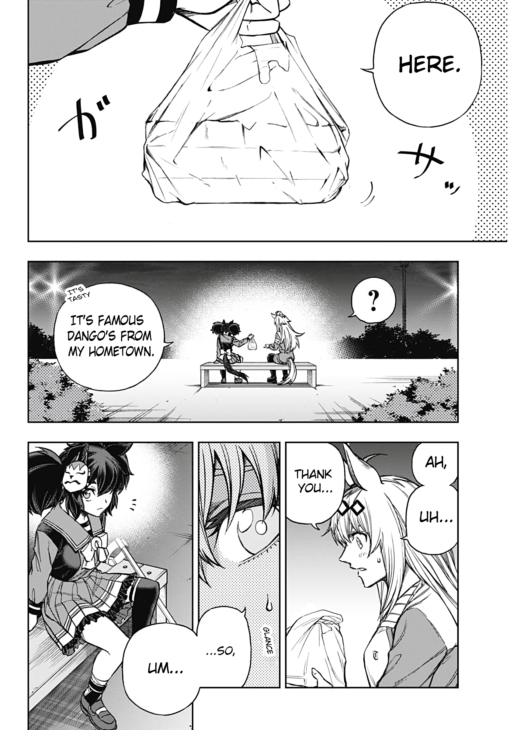 Read Uma Musume Cinderella Gray Manga Online