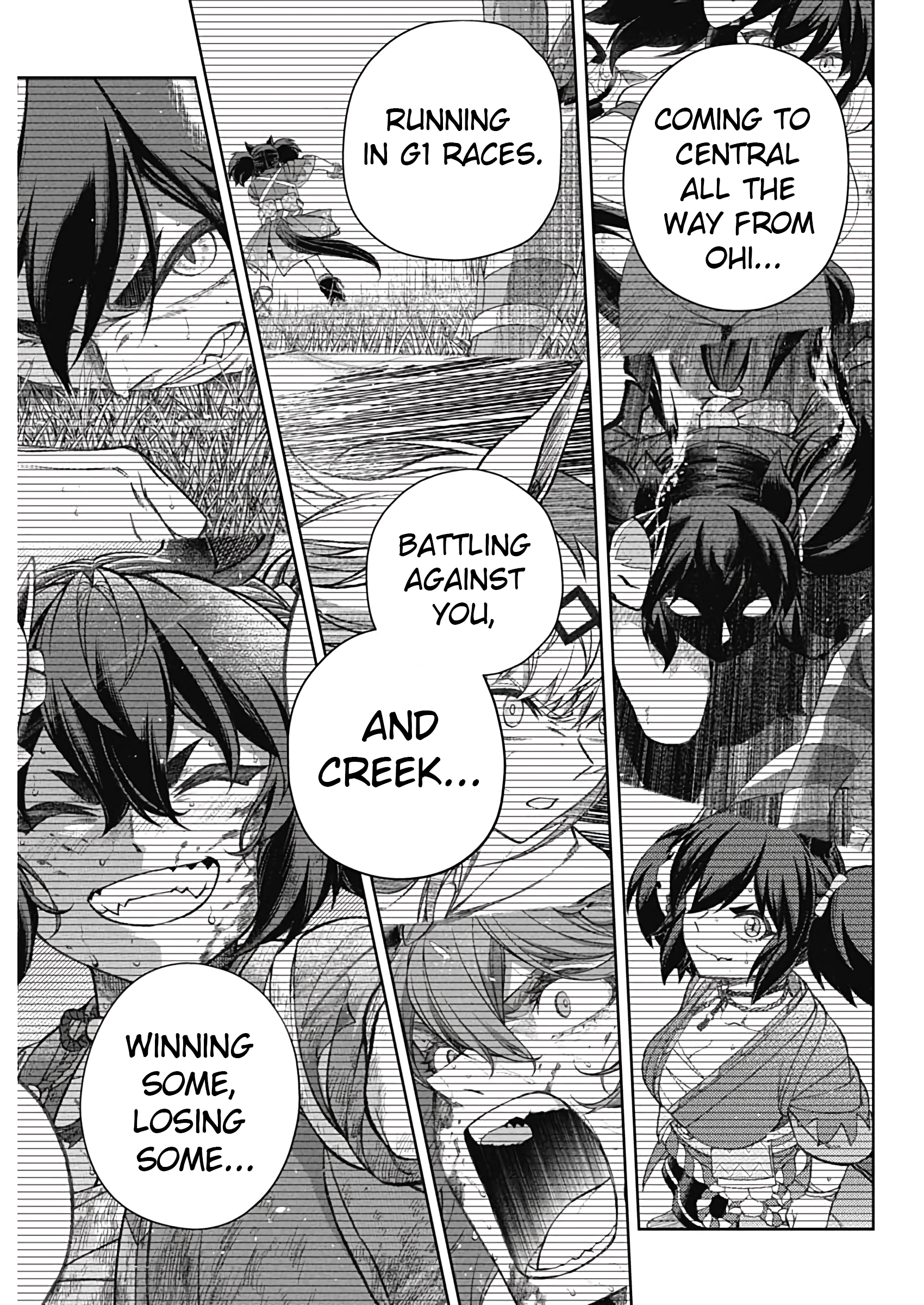 Read Uma Musume Cinderella Gray Manga Online