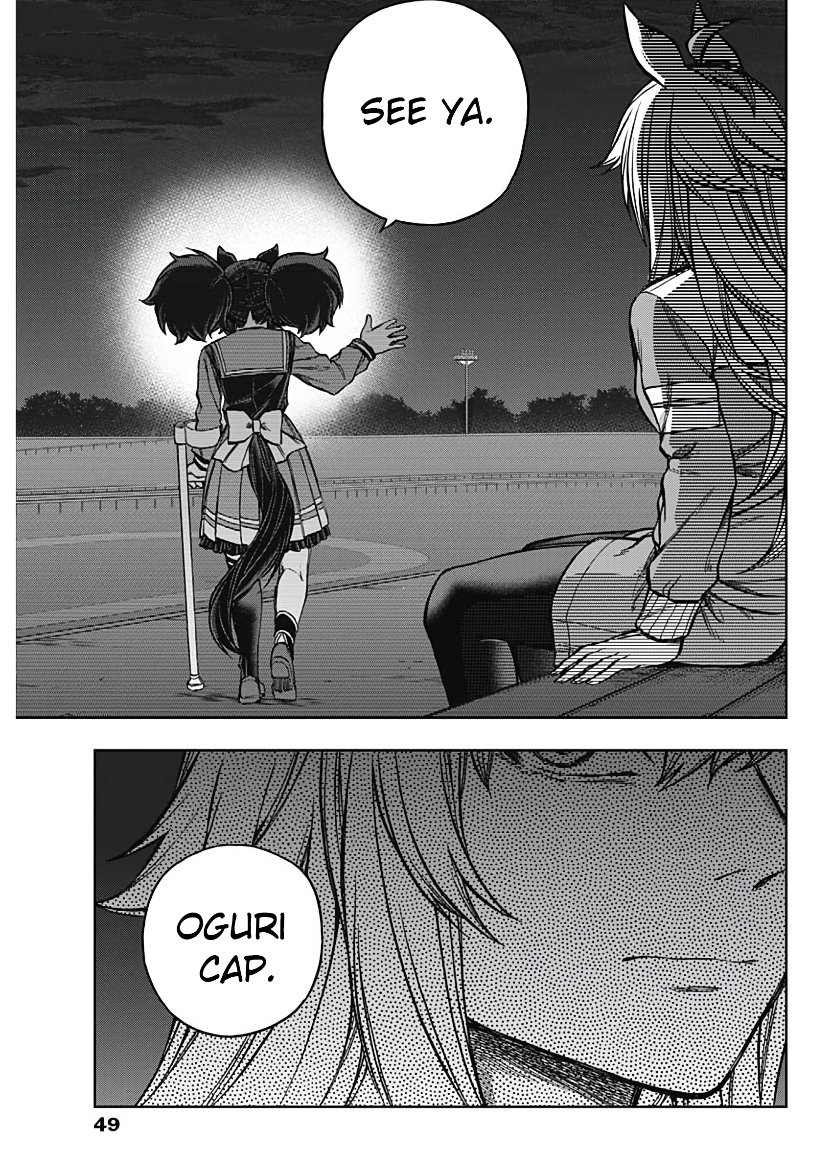 Read Uma Musume Cinderella Gray Manga Online