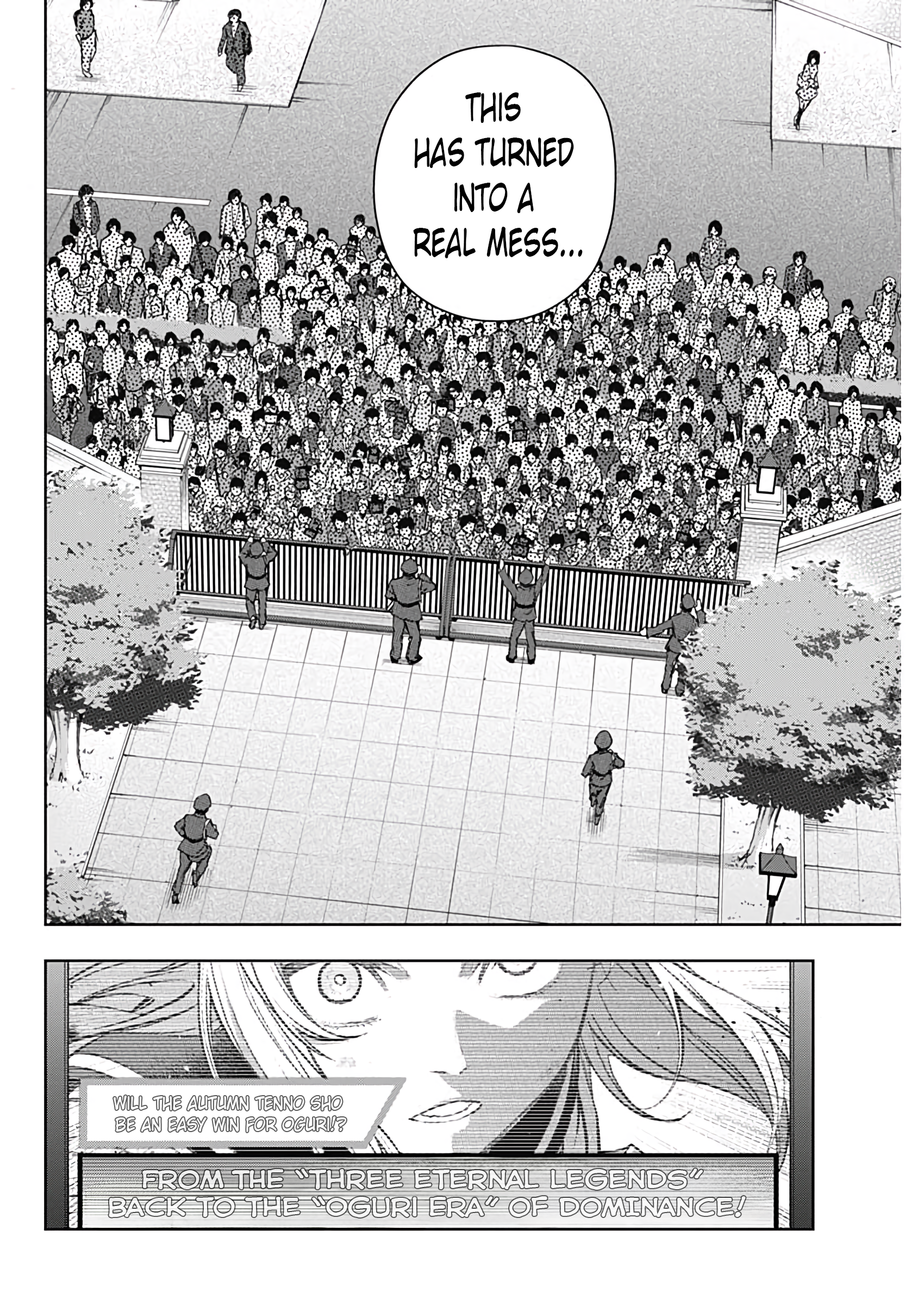 Read Uma Musume Cinderella Gray Manga Online