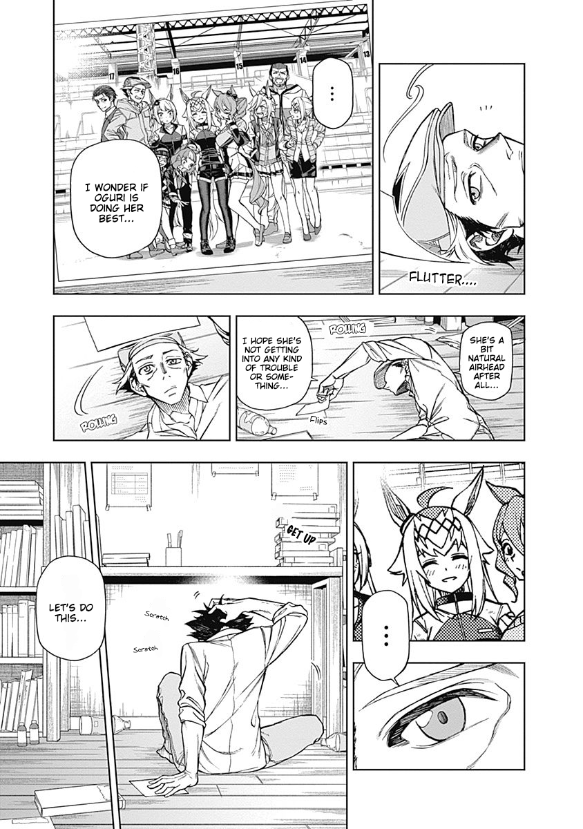 Read Uma Musume Cinderella Gray Manga Online