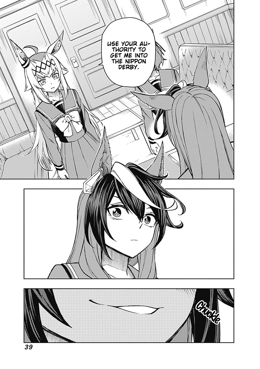 Read Uma Musume Cinderella Gray Manga Online