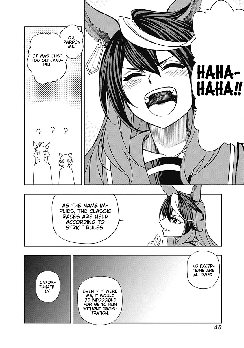 Read Uma Musume Cinderella Gray Manga Online