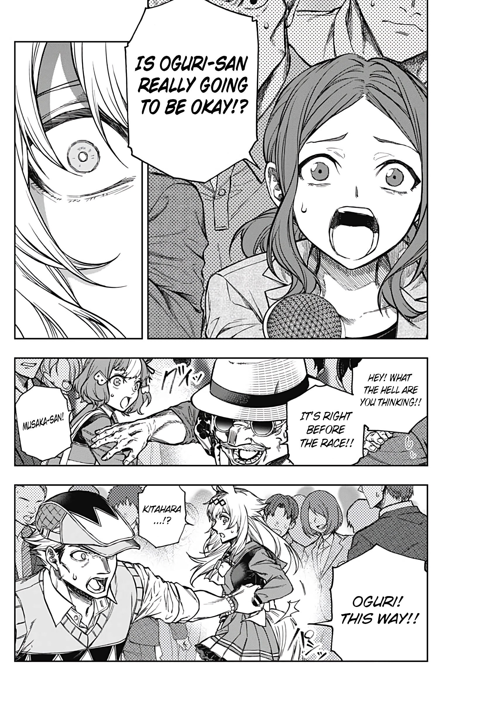 Read Uma Musume Cinderella Gray Manga Online