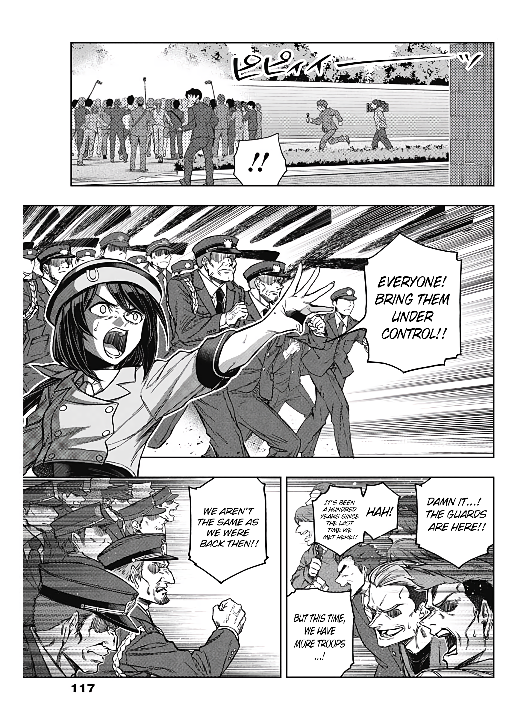 Read Uma Musume Cinderella Gray Manga Online