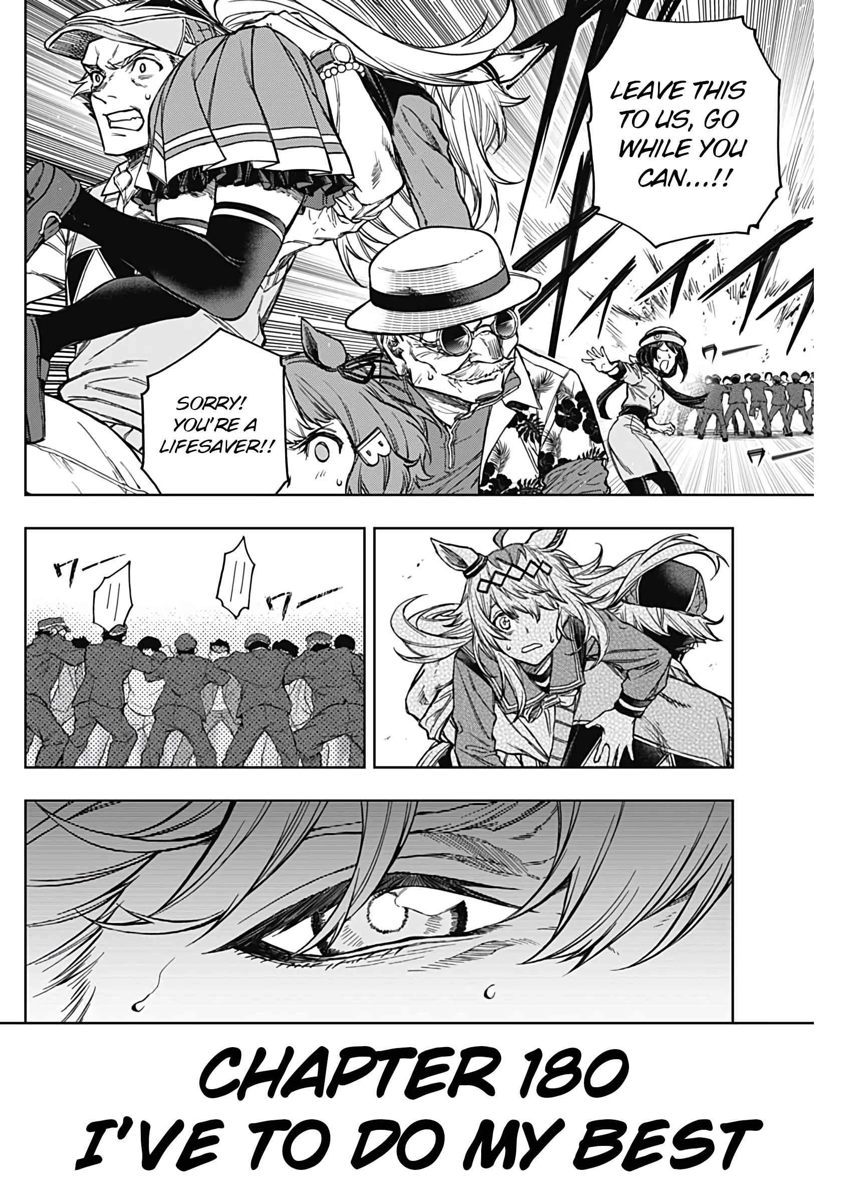 Read Uma Musume Cinderella Gray Manga Online