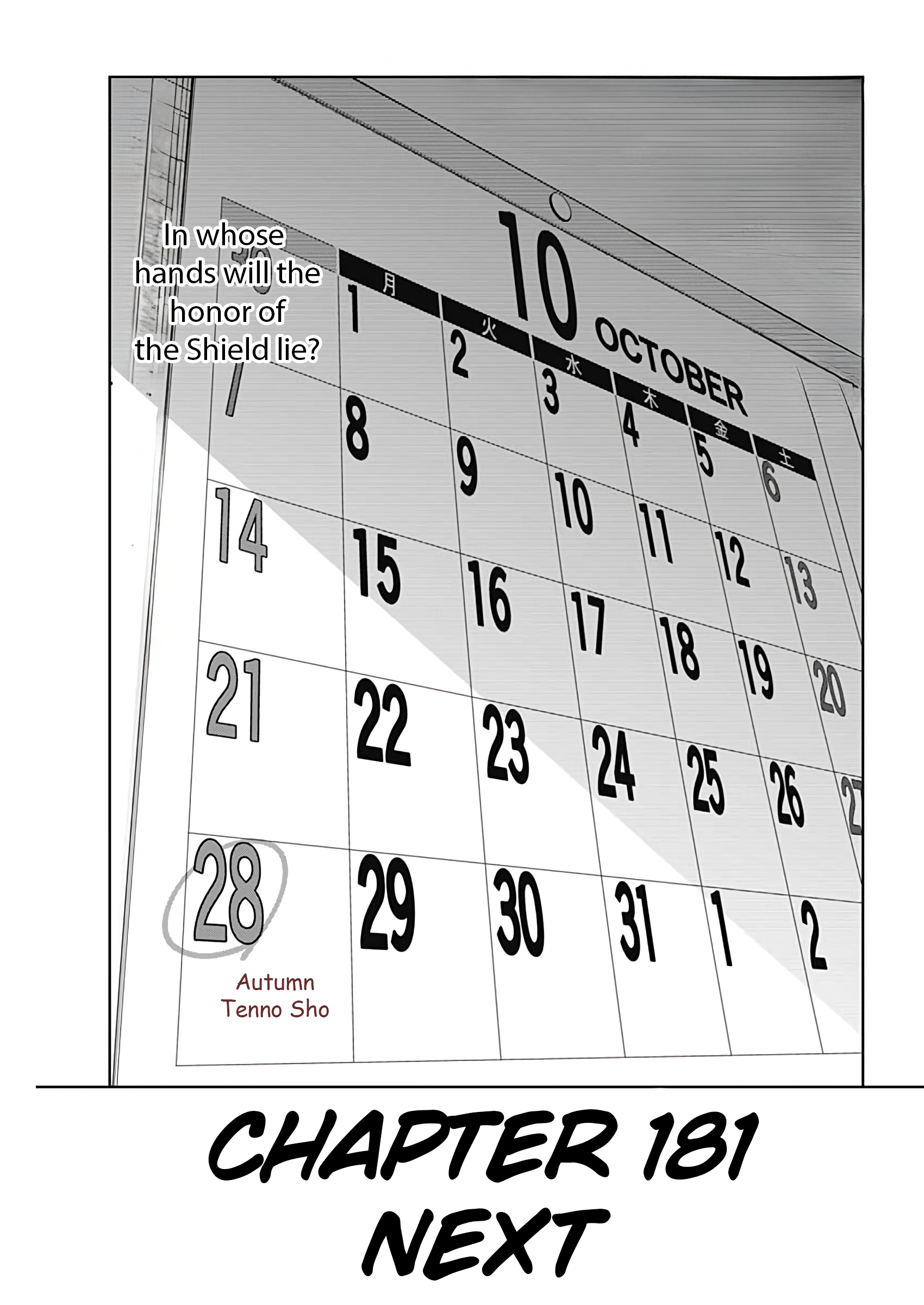 Read Uma Musume Cinderella Gray Manga Online