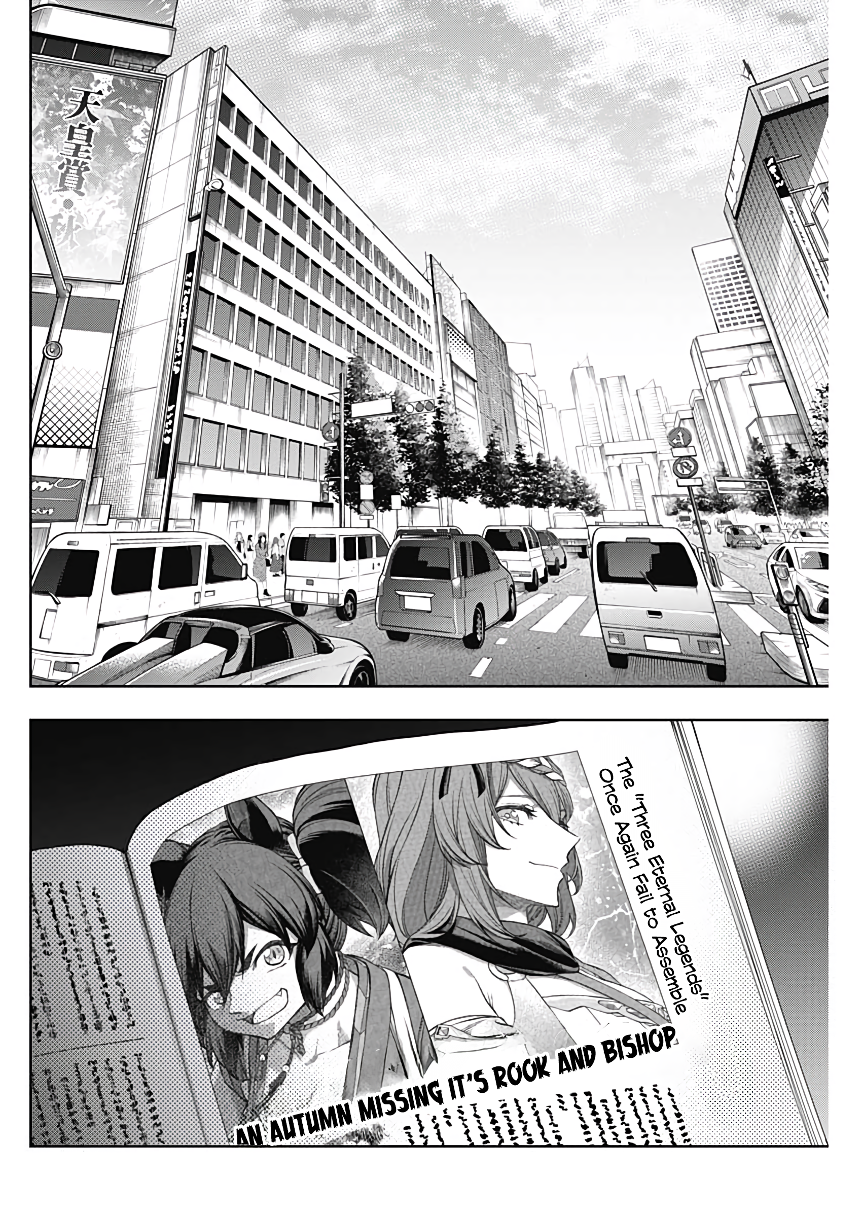 Read Uma Musume Cinderella Gray Manga Online